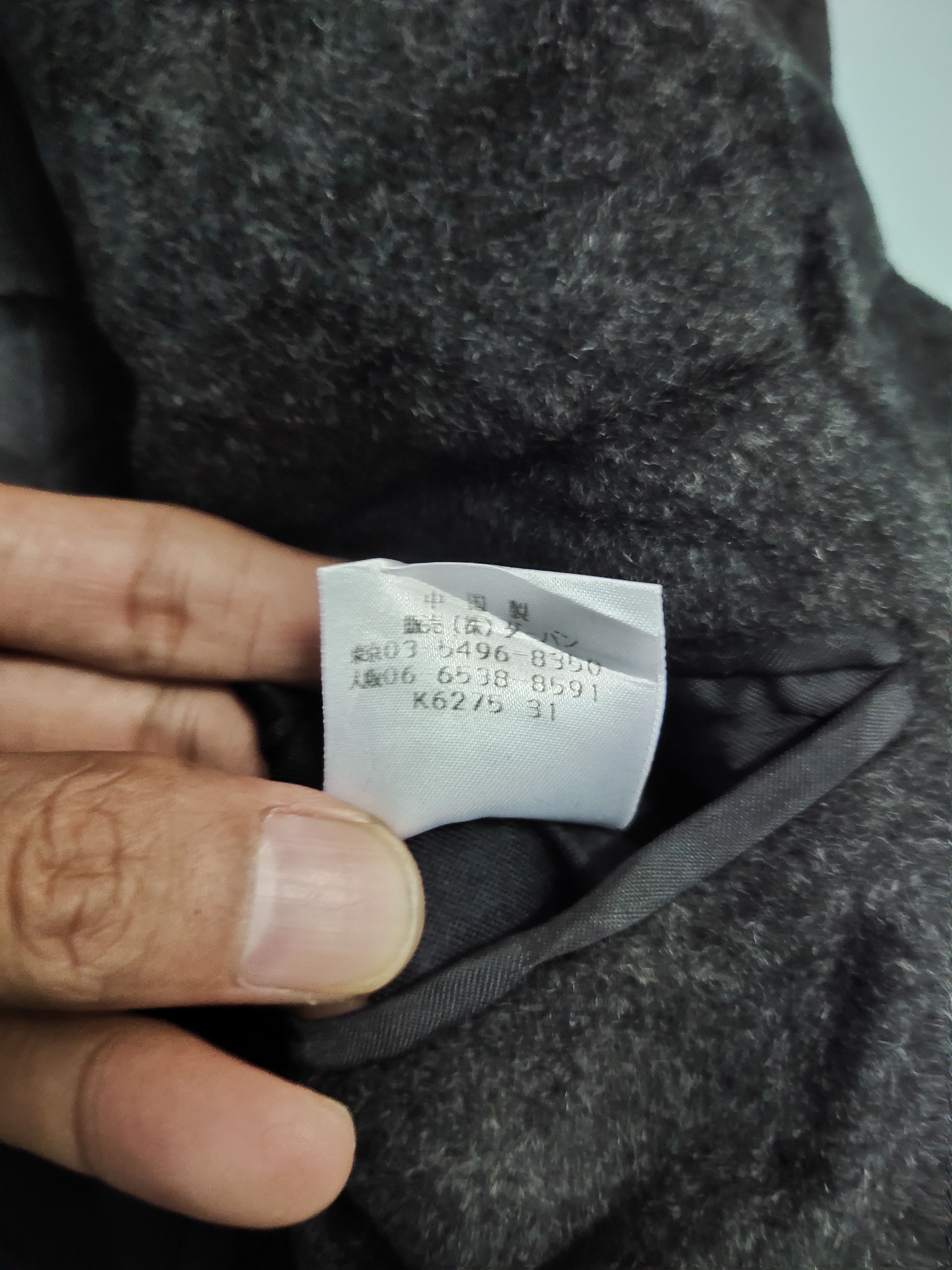 Japanese Brand × Yohji Yamamoto Vintage A.A.R by Yohji Yamamoto Wool Long Jacket Size US L / EU 52-54 / 3 - 7 Thumbnail