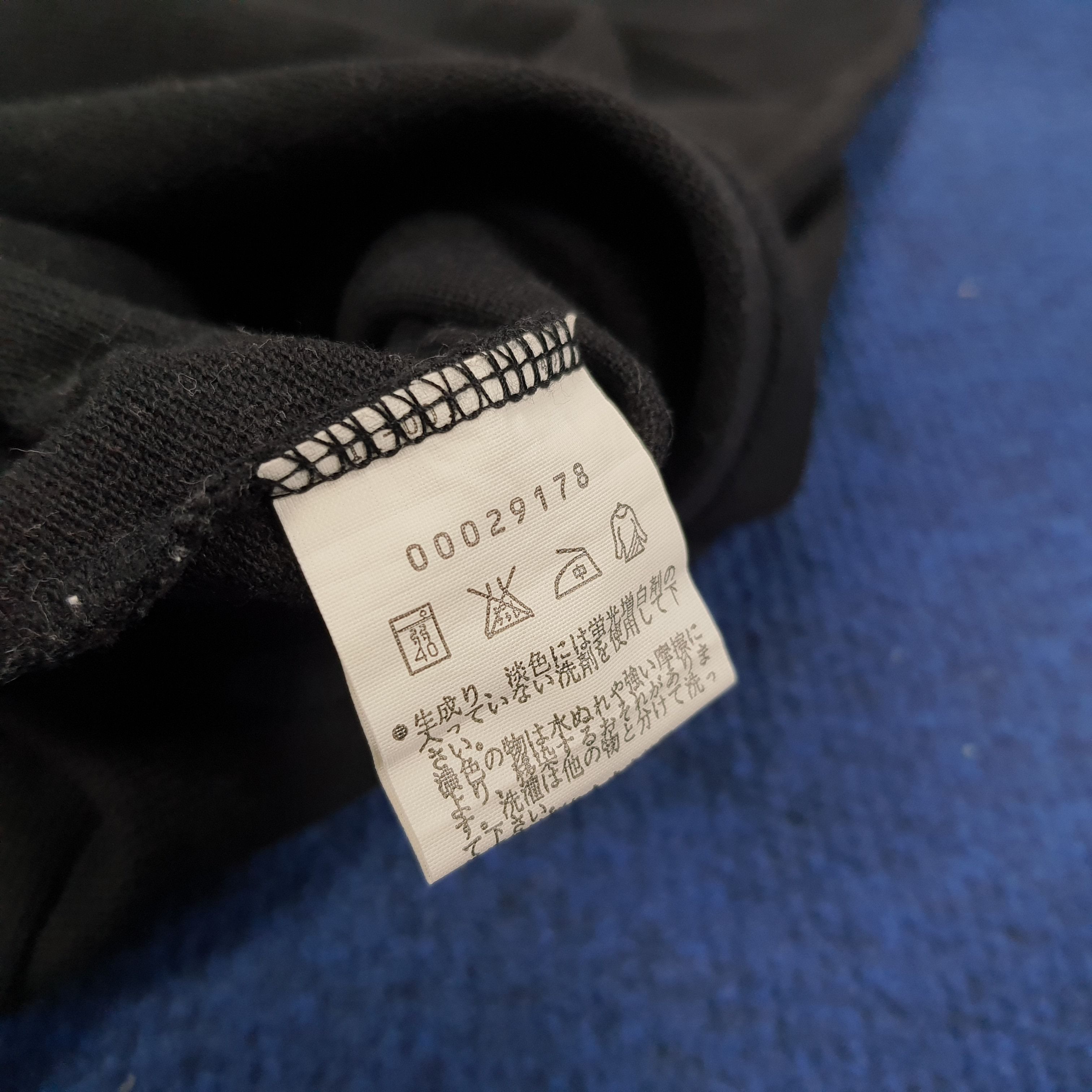 Japanese Brand × Vintage × agnes b. Vintage Agnes B. Homme Paris Plain Tshirt Size US M / EU 48-50 / 2 - 6 Thumbnail