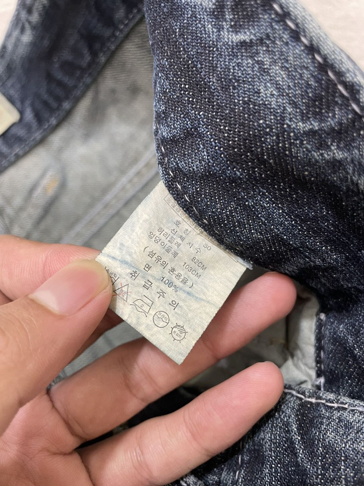 Number (N)ine 2000s Kapital Dark Indigo Denim Washed Distressed ifsix LGB Size US 31 - 6 Thumbnail