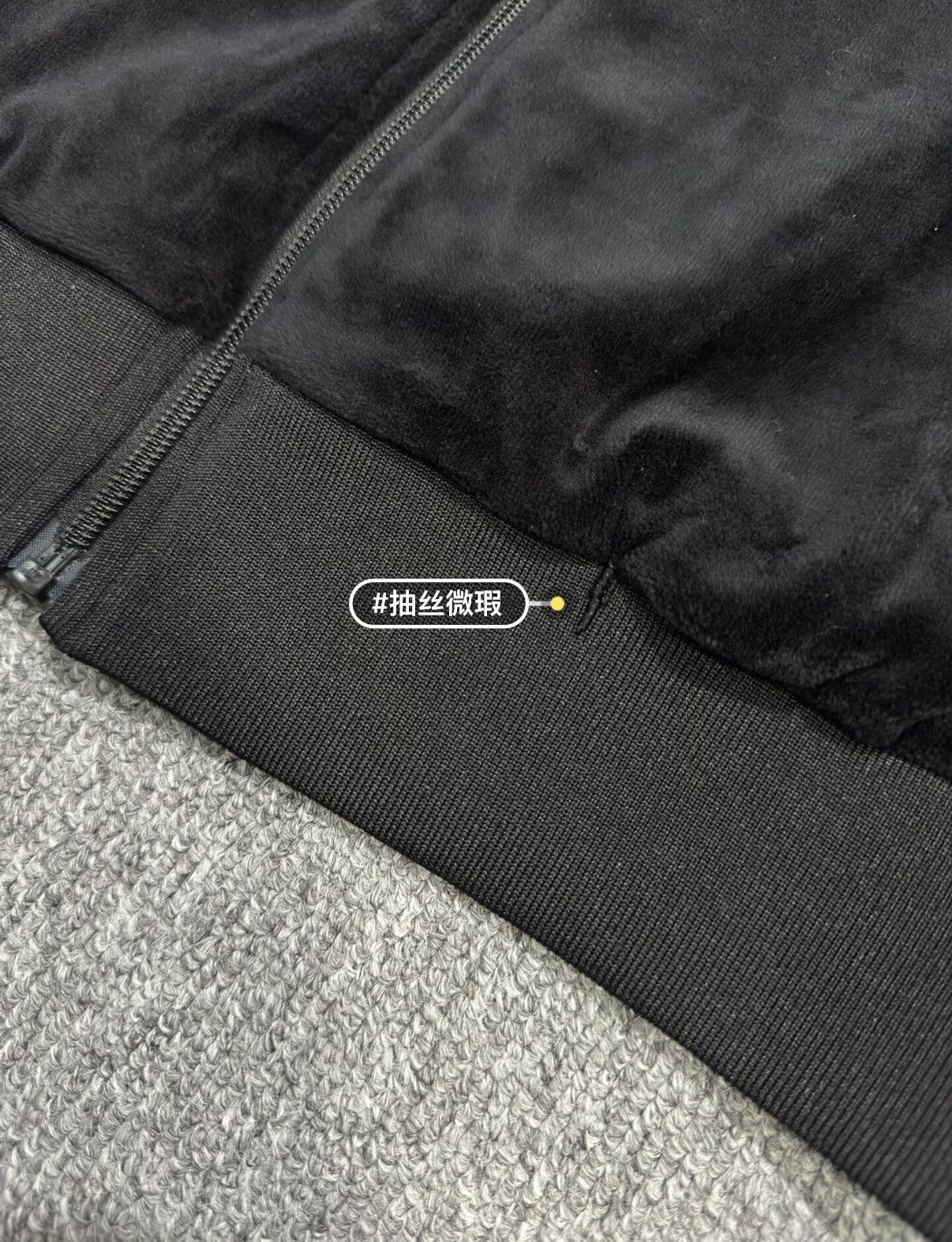 Billionaire Boys Club Velour tracksuit jacket by Billionaire Boys Club Size US S / EU 44-46 / 1 - 9 Thumbnail