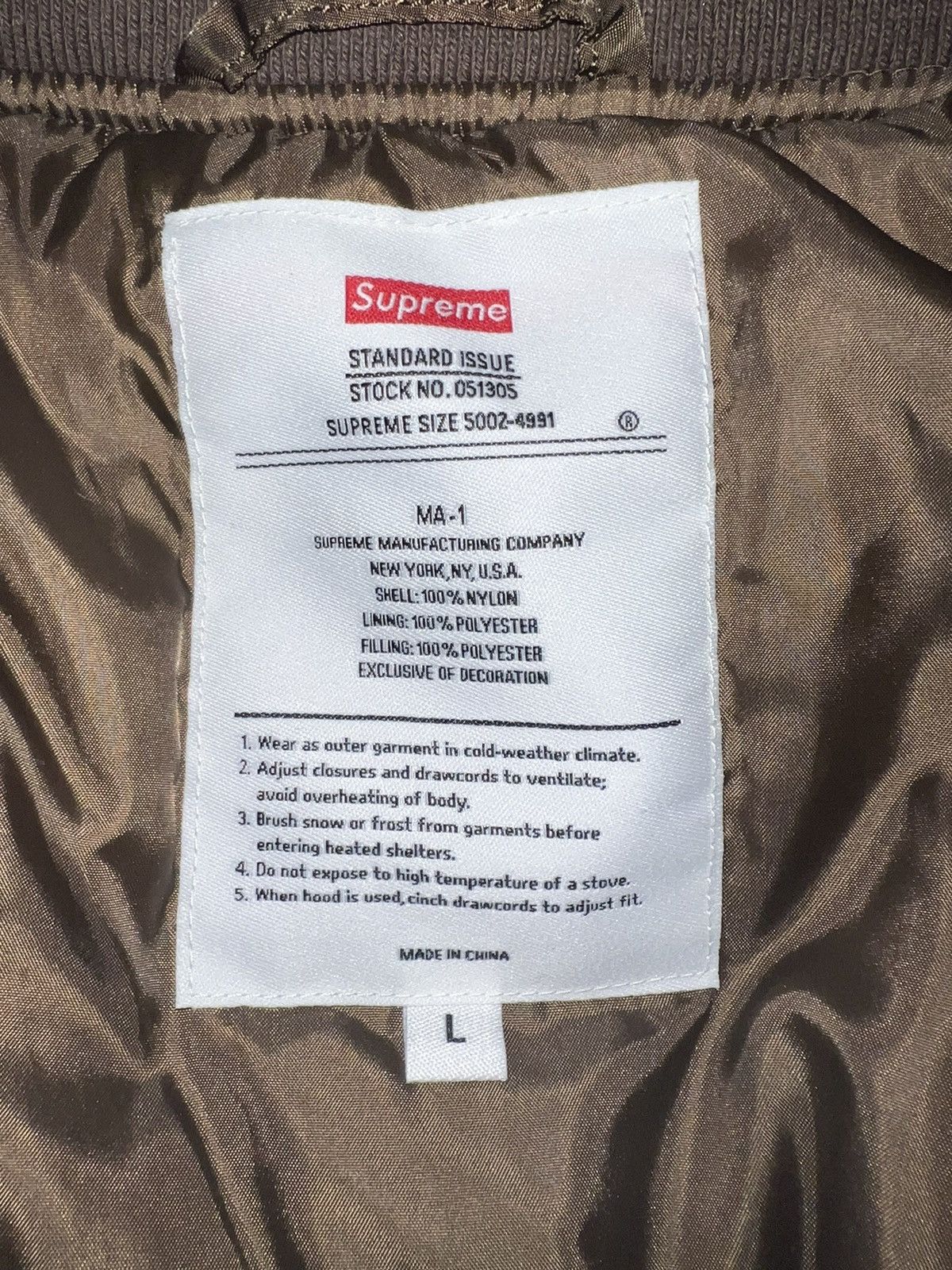 Supreme Supreme second to none MA-1 jacket Size US L / EU 52-54 / 3 - 4 Thumbnail
