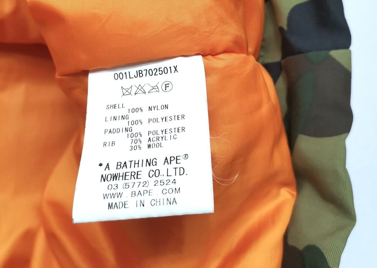 Bape A BATHING APE Long Bomber Camo Jacket 001LJB702501X Size US XS / EU 42 / 0 - 7 Thumbnail