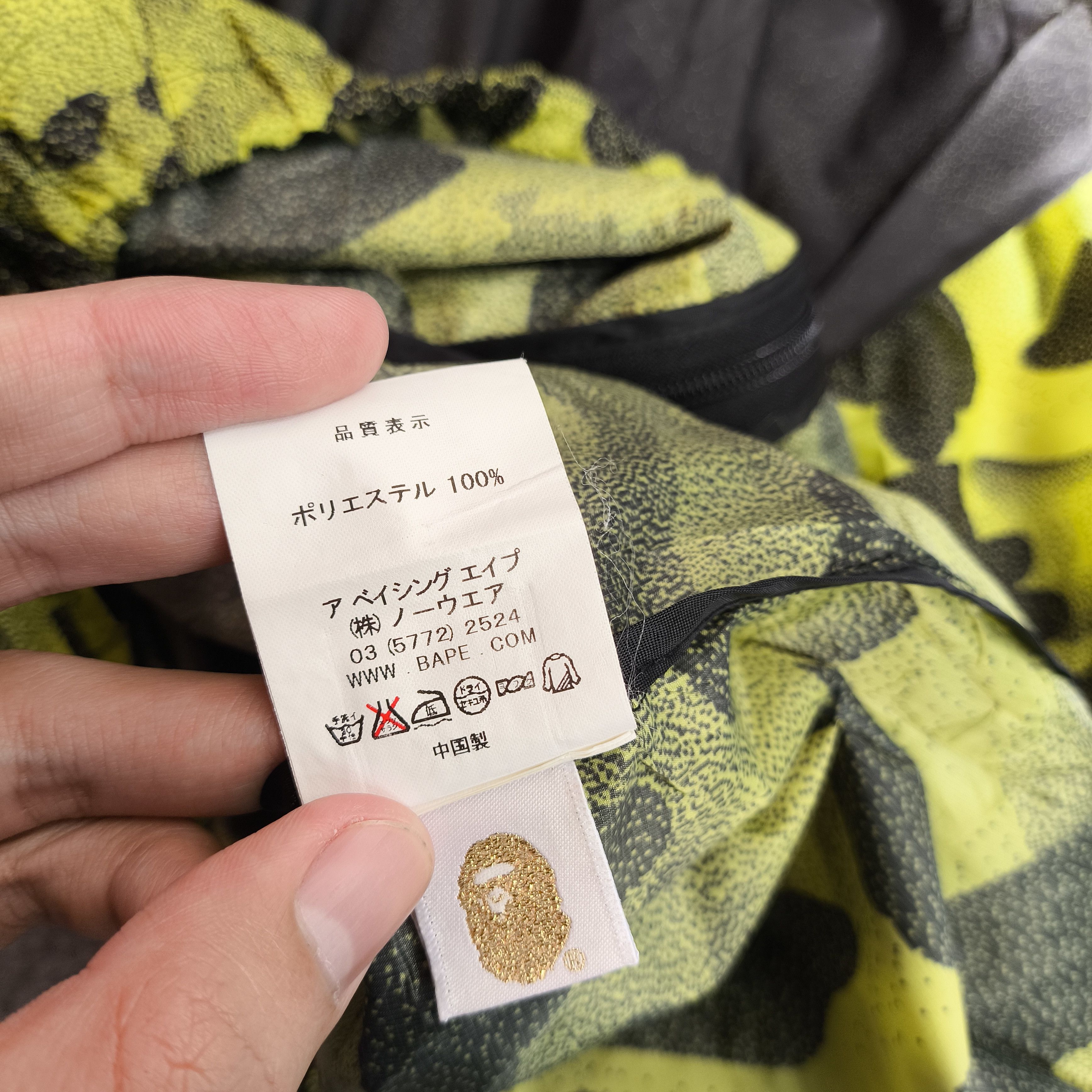 Bape bape a bathing ape light jacket camouflage XXL tag Size US XXL / EU 58 / 5 - 8 Thumbnail