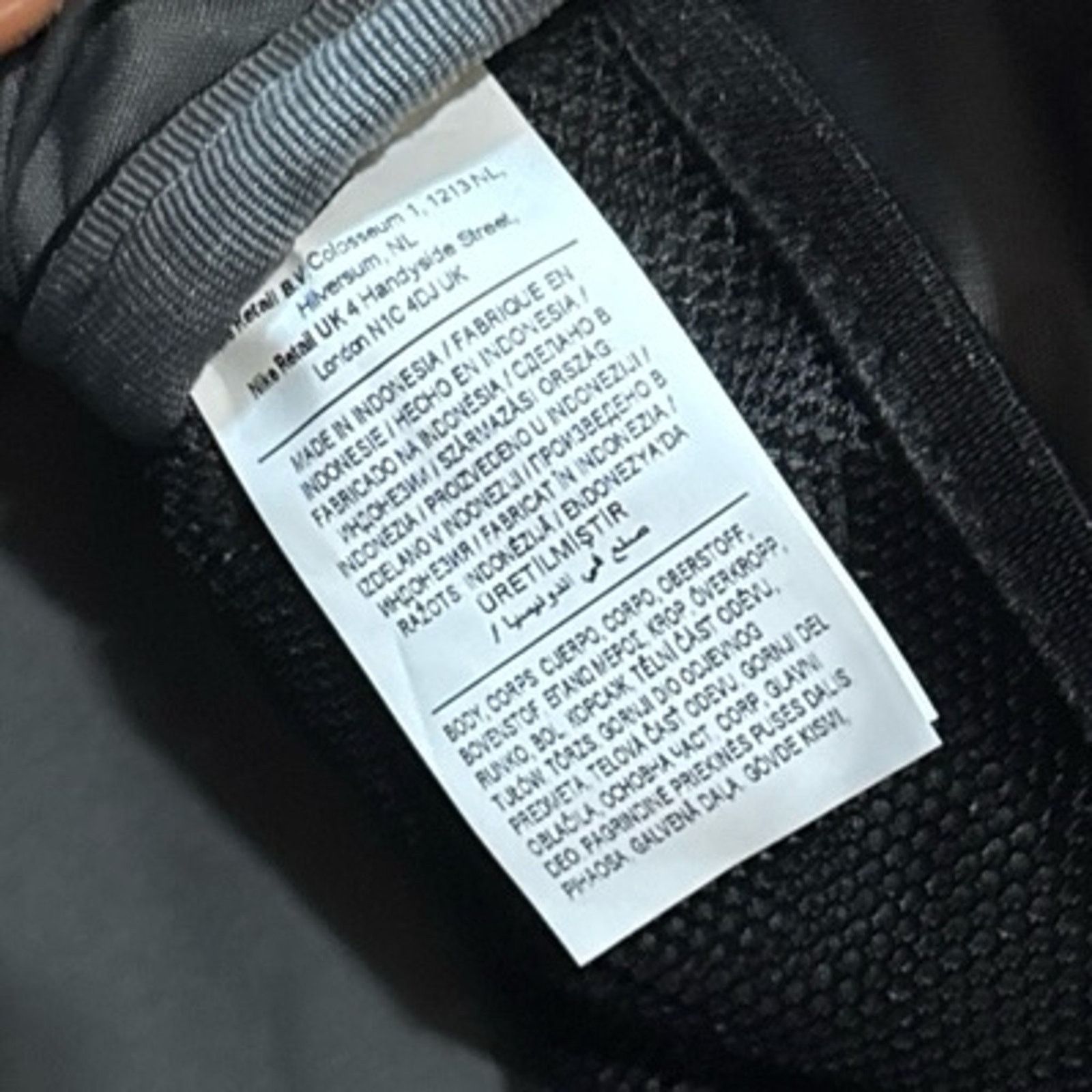 Nike Nike Duffel Bag Size ONE SIZE - 8 Thumbnail