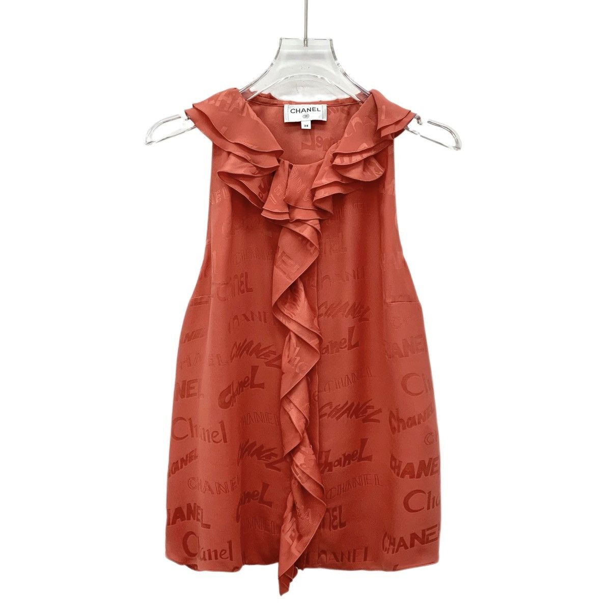 Chanel Chanel Silk Logo Jacquard Lace Trim Sleeveless Dress K26WX Size M / US 6-8 / IT 42-44 - 1 Thumbnail