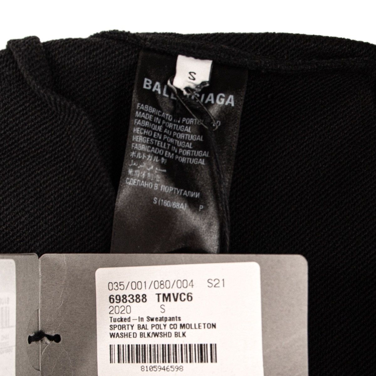 Balenciaga Balenciaga Sweatpants Fall 2022 Size US 30 / EU 46 - 6 Thumbnail