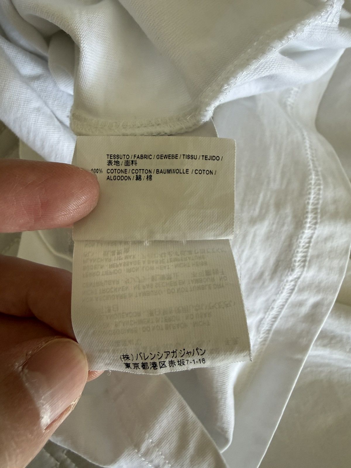 Balenciaga Balenciaga slim fit white t-shirt size XL Size US XL / EU 56 / 4 - 5 Thumbnail