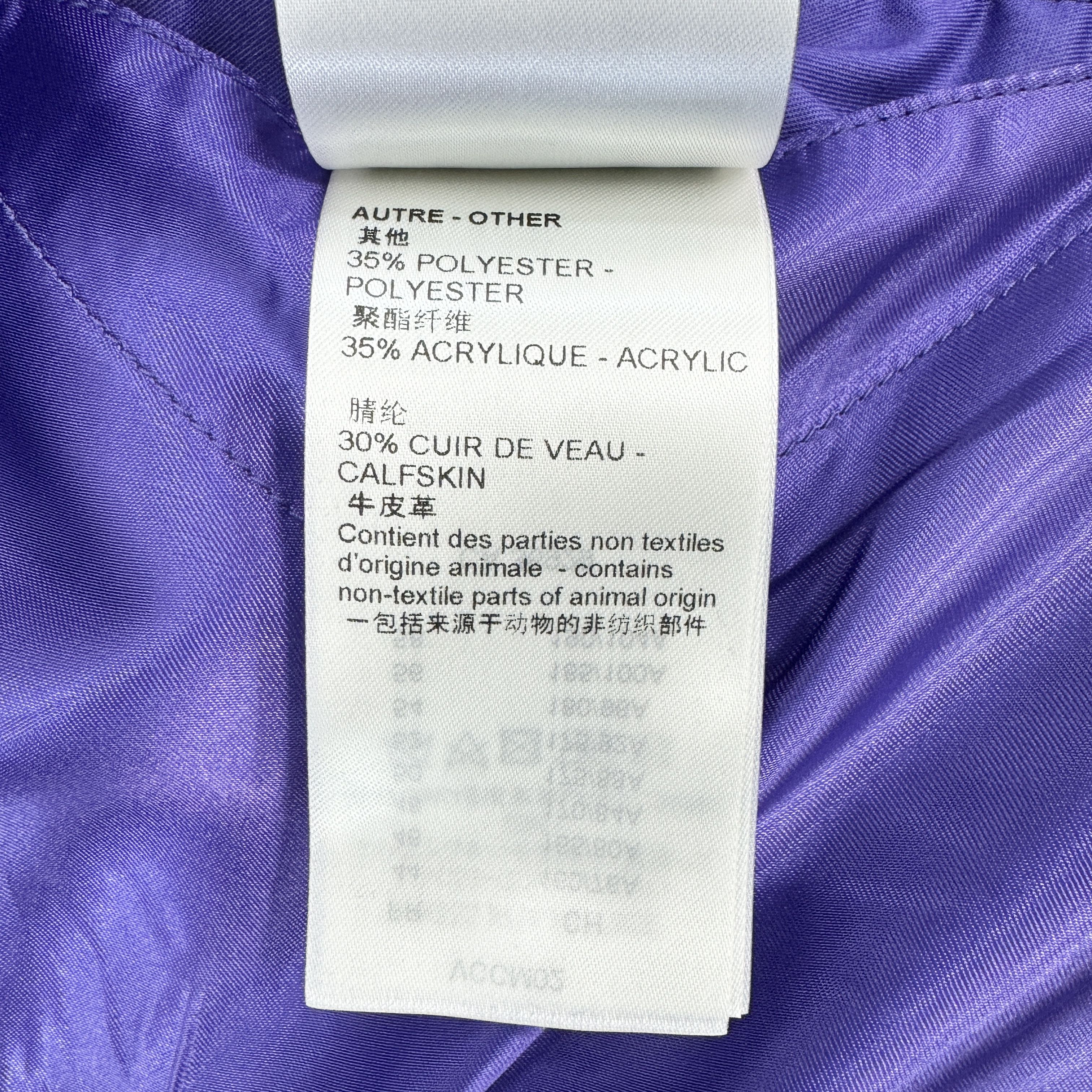 Louis Vuitton Louis Vuitton x Virgil Abloh 1AAGI0 Patches Jacket RRP £5500 Size US M / EU 48-50 / 2 - 20 Thumbnail