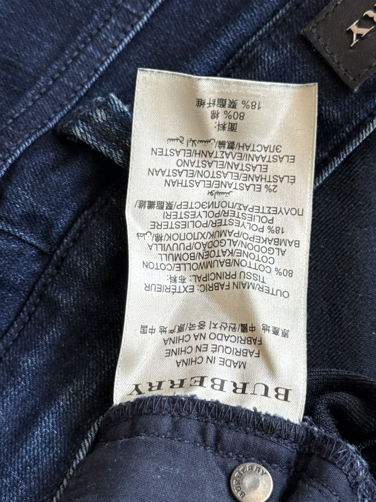 Burberry Burberry london skinny cropped denim jeans Size US 29 - 10 Thumbnail