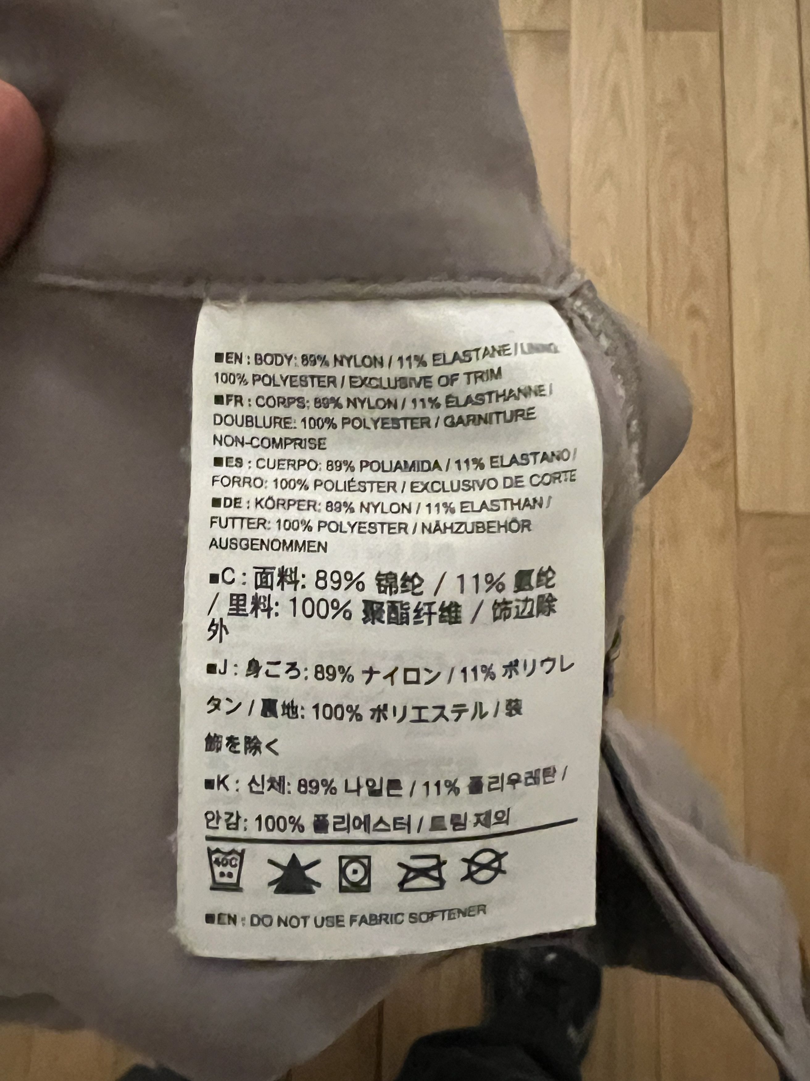 Arc'teryx Arcteryx Hiking Pants Size US 28 / EU 44 - 5 Thumbnail