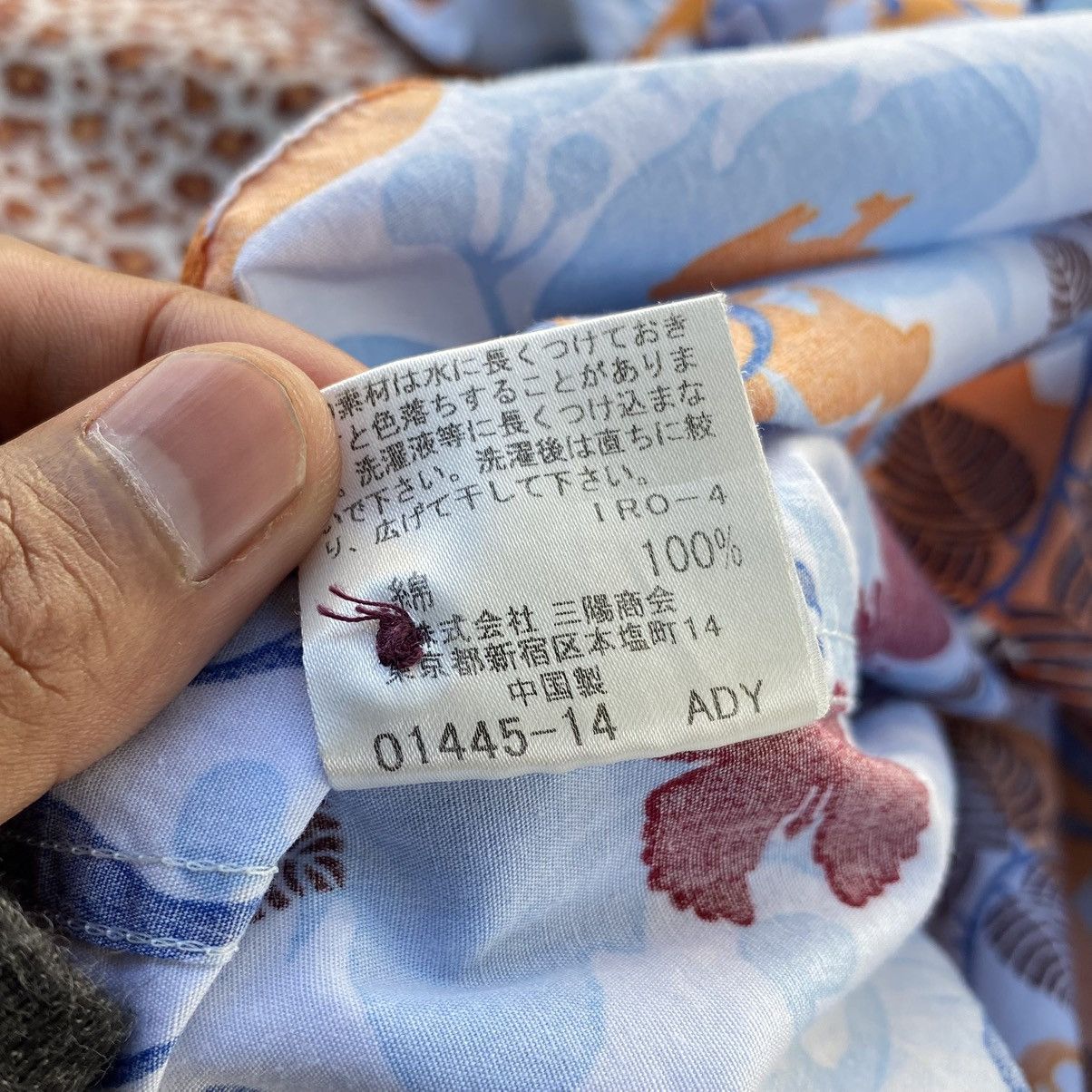 Burberry Burberry Black Label Floral Shirt Burberry Luxury Brand Size US S / EU 44-46 / 1 - 16 Thumbnail