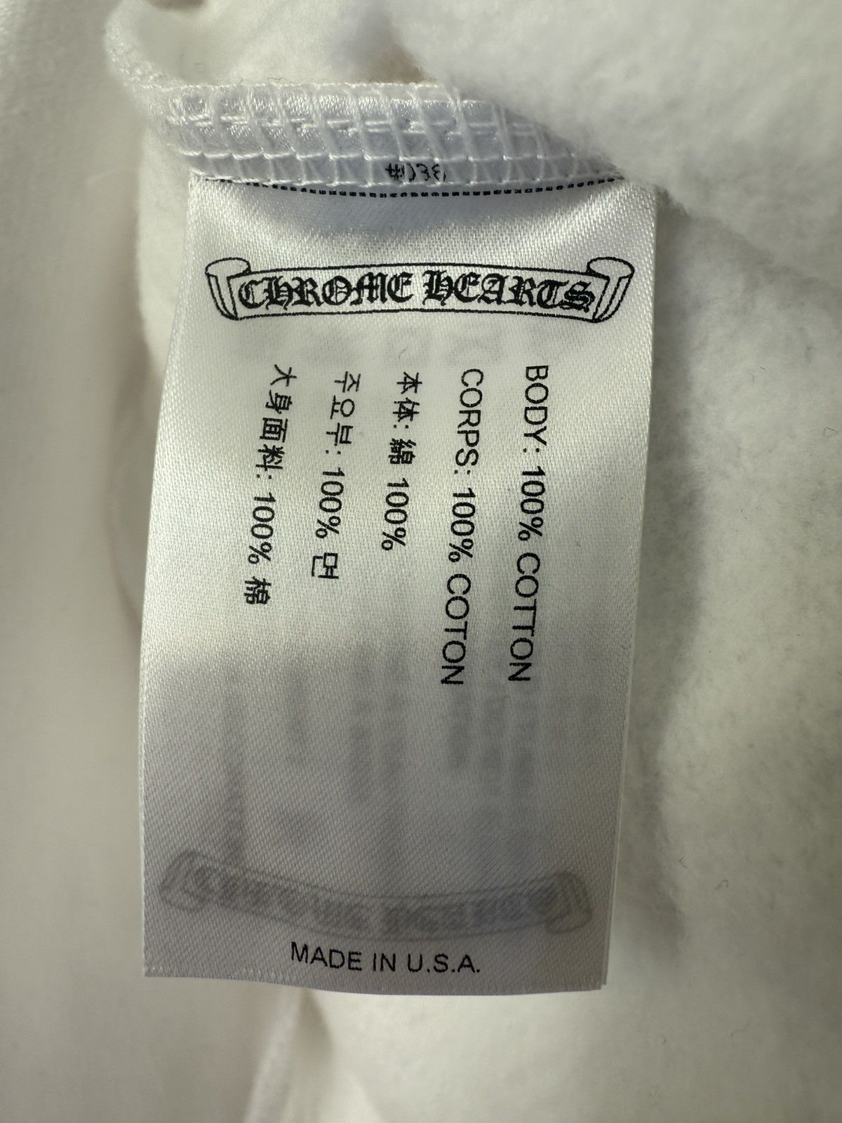 Chrome Hearts Chrome Hearts Jacket Thermal White/Blue Size US L / EU 52-54 / 3 - 6 Thumbnail