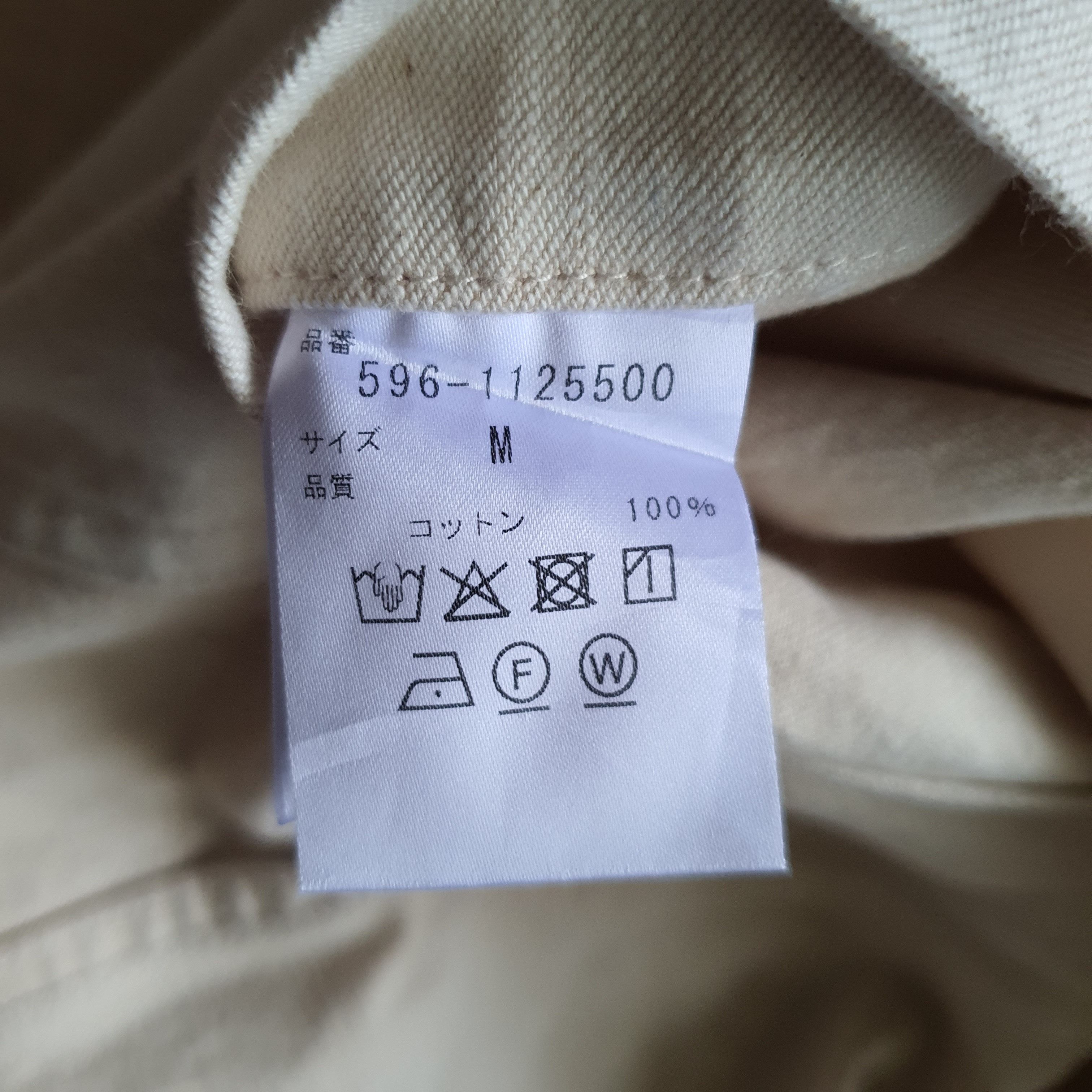 Margaret Howell Margaret Howell MHL Work Chore Utility jacket size M Size US M / EU 48-50 / 2 - 9 Thumbnail