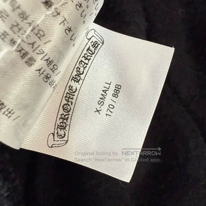 Chrome Hearts CHROME HEARTS Size XS Zipper hoodie Size US XS / EU 42 / 0 - 6 Thumbnail