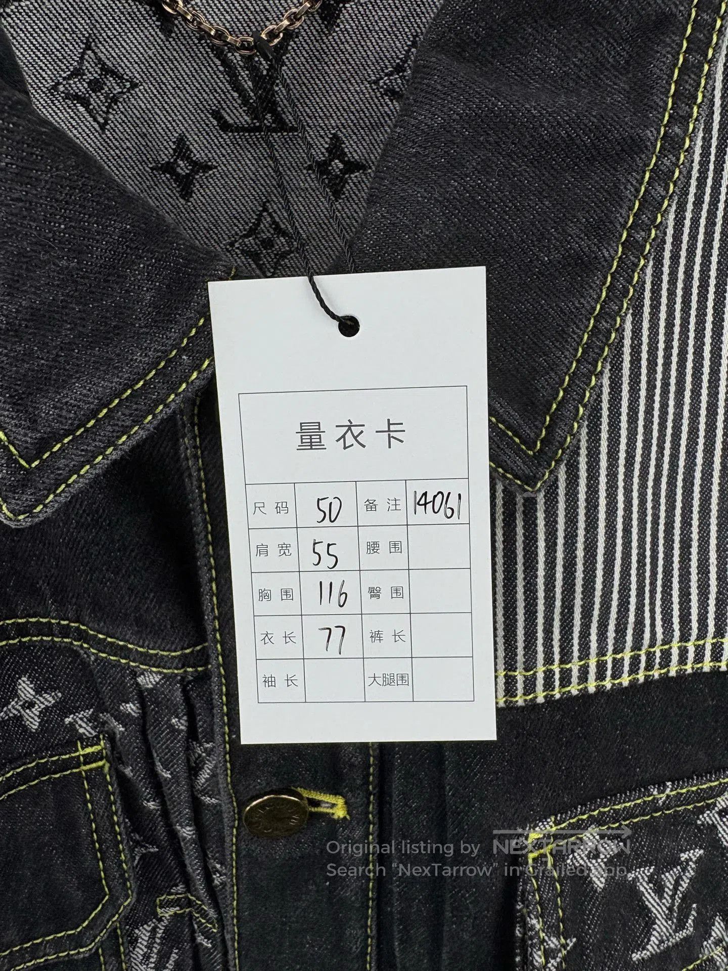 Louis Vuitton Louis Vuitton LV Nigo Denim Jacket. Size US M / EU 48-50 / 2 - 6 Thumbnail