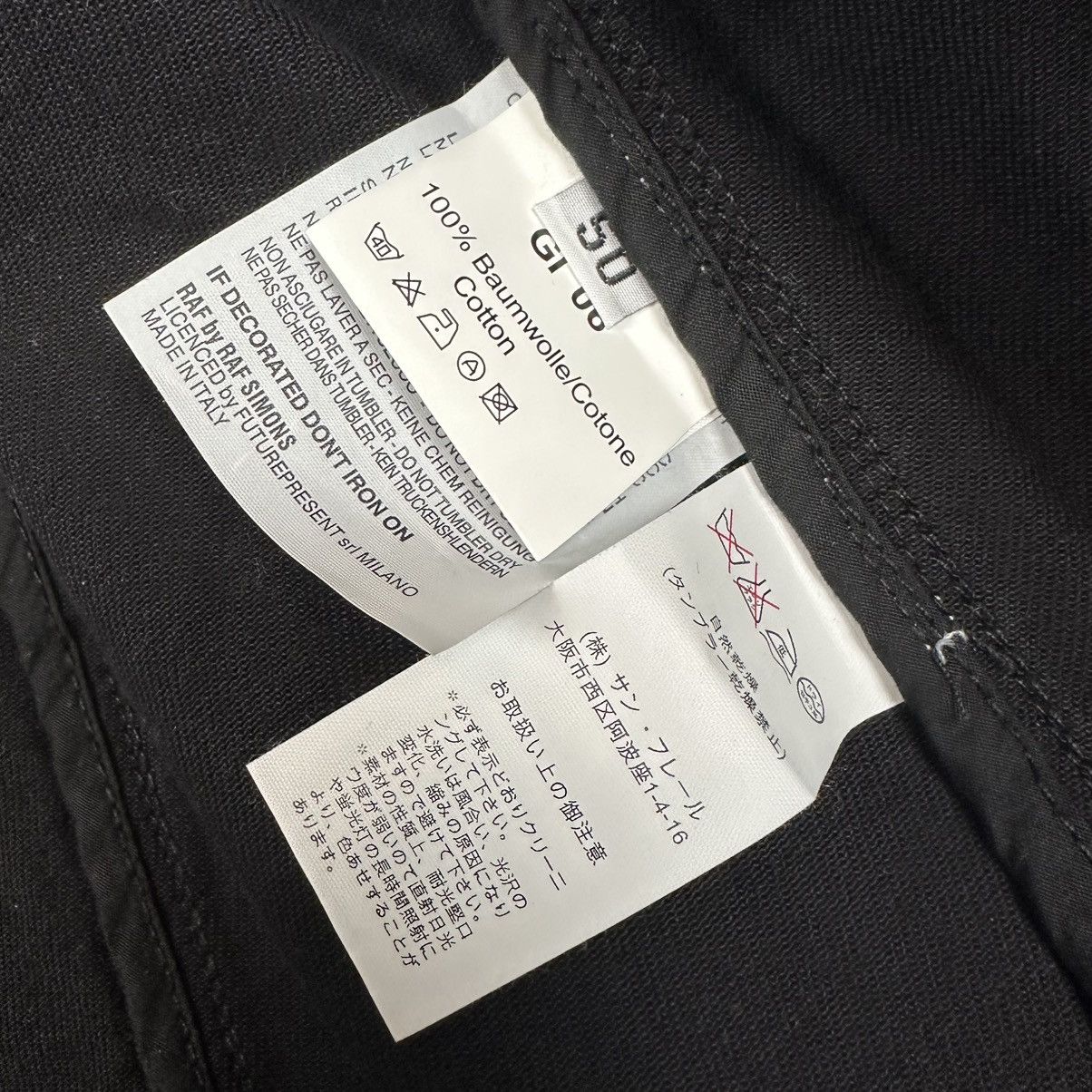 Raf Simons Raf By Raf Simons Cropped Wide Denim Jacket Size US M / EU 48-50 / 2 - 10 Thumbnail