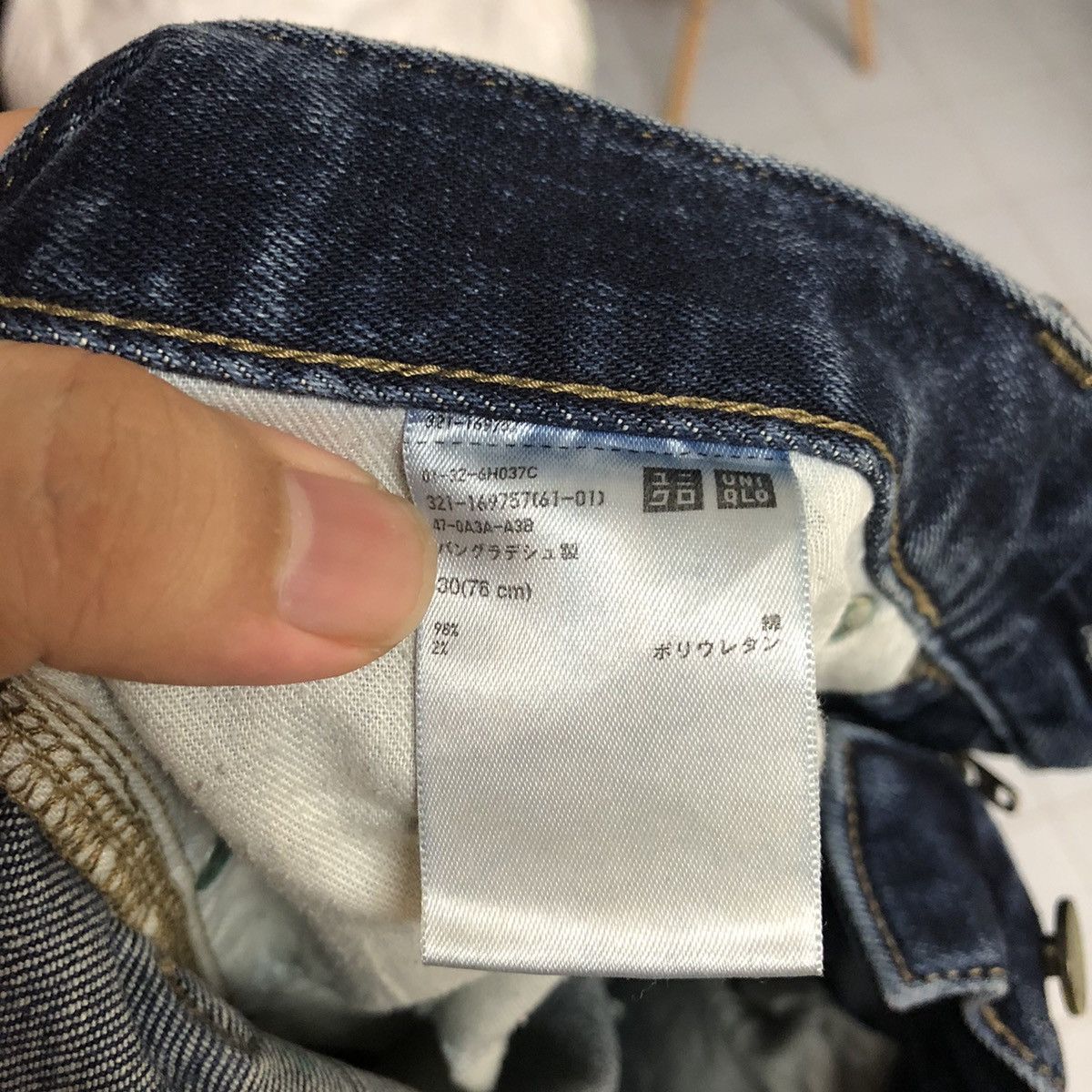 Uniqlo DLL Uniqlo Blue Distressed Denim Pants #C245 Size US 30 / EU 46 - 19 Thumbnail