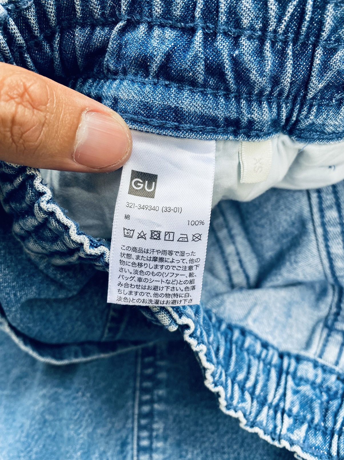 GU Vintage Gu Wide Parachutes Denim Cargo Pants Size US 29 - 9 Thumbnail