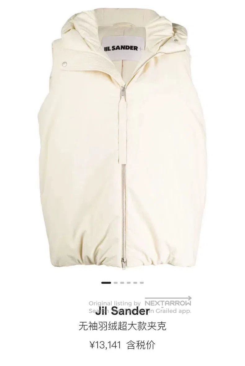 Jil Sander Jil Sander size 32 Classic All-Weather Down Jacket Size S / US 4 / IT 40 - 2 Thumbnail