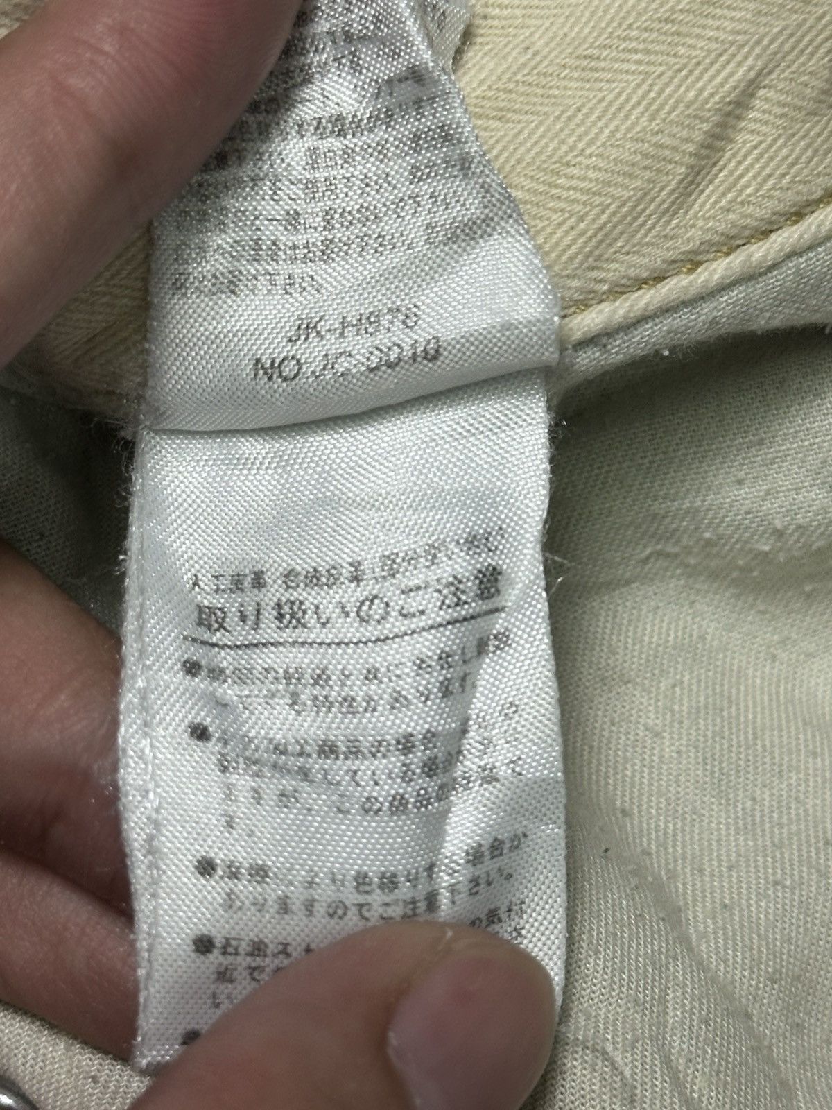 Japanese Brand The Denim Japan Jean Distressed Baggy Loose Style and Faded Size US 34 / EU 50 - 10 Thumbnail