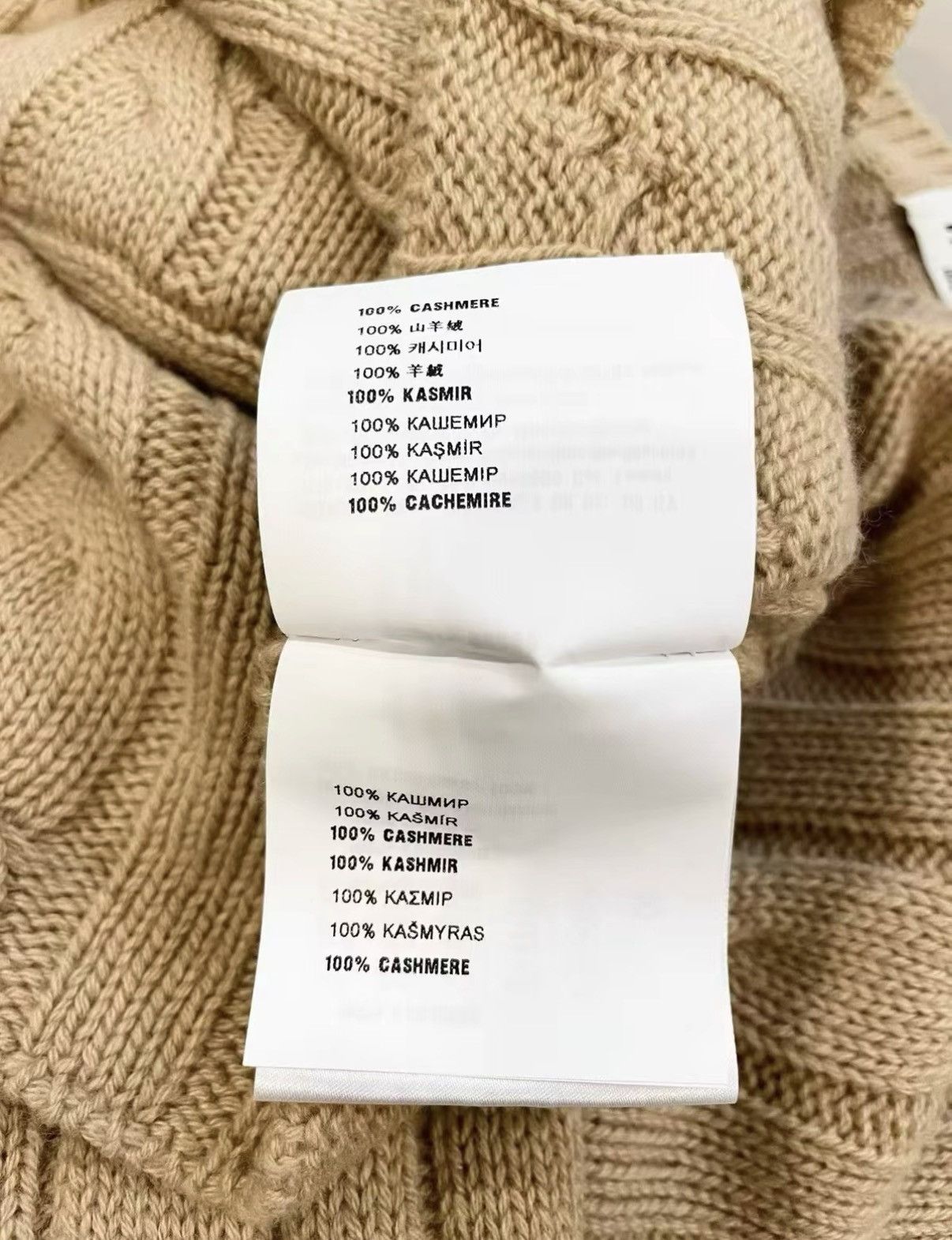 Miu Miu Miu Miu Classic High-Waist Cropped Cashmere Sweater J33 Size XS / US 0-2 / IT 36-38 - 6 Thumbnail