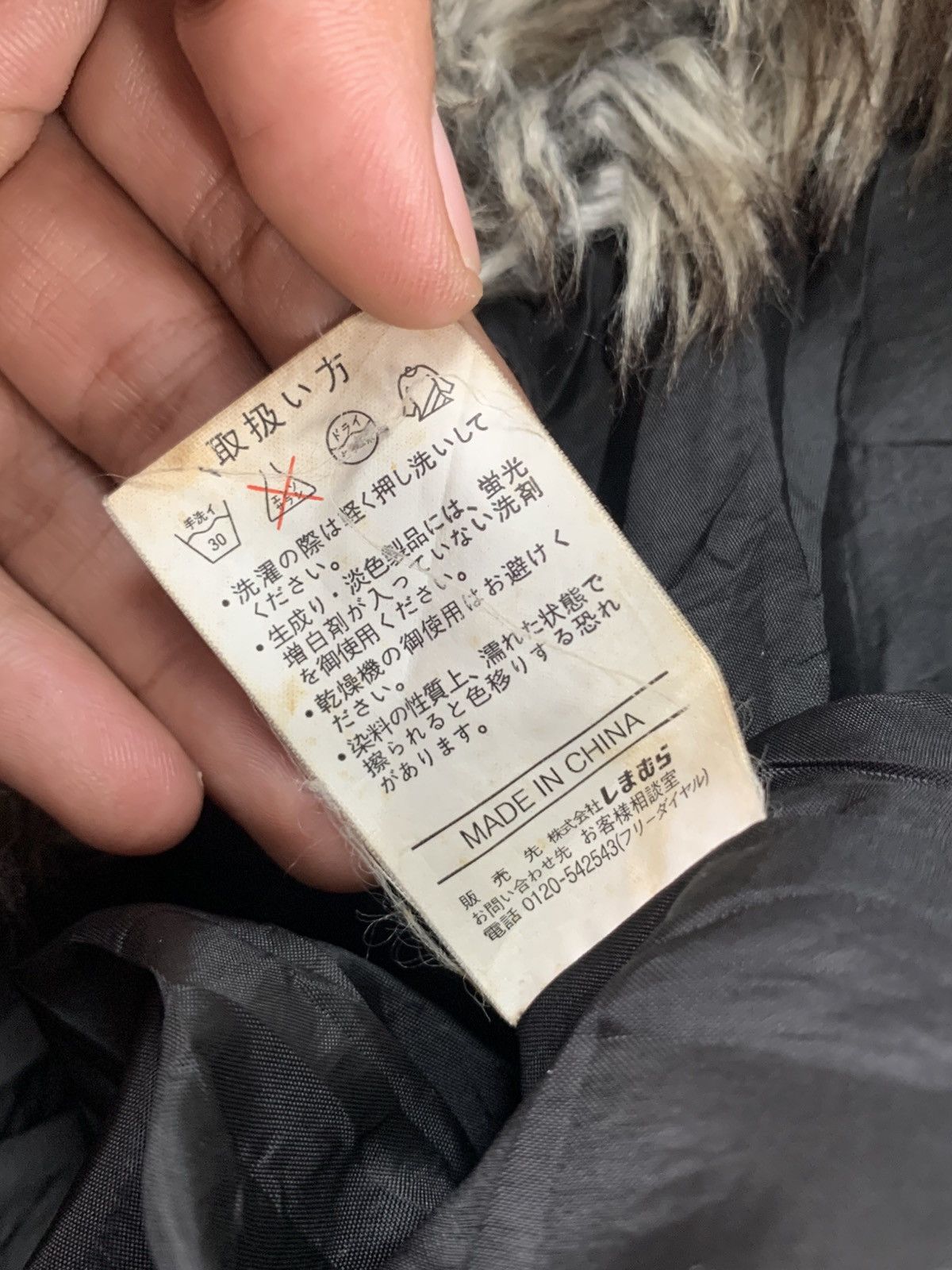 Japanese Brand Vkei SIRMIONE gothic ifsixseditionaries faux fur jacket Size M / US 6-8 / IT 42-44 - 7 Thumbnail
