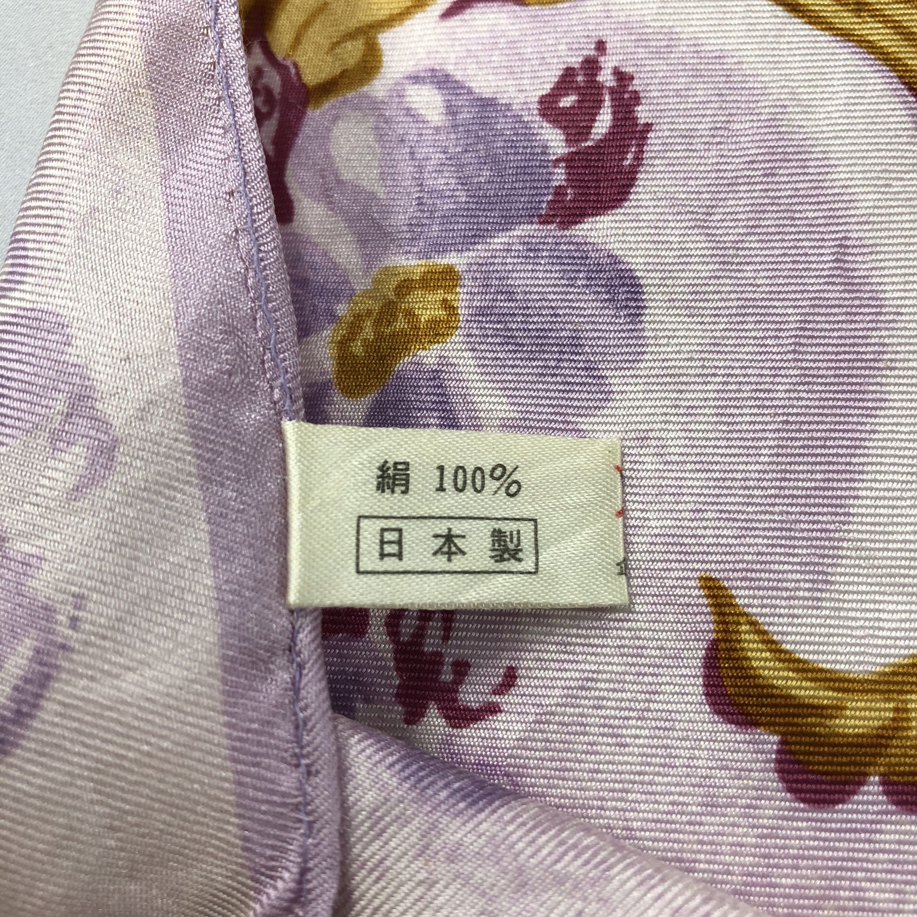 Vintage Vintage Silk Scarf Size ONE SIZE - 6 Thumbnail