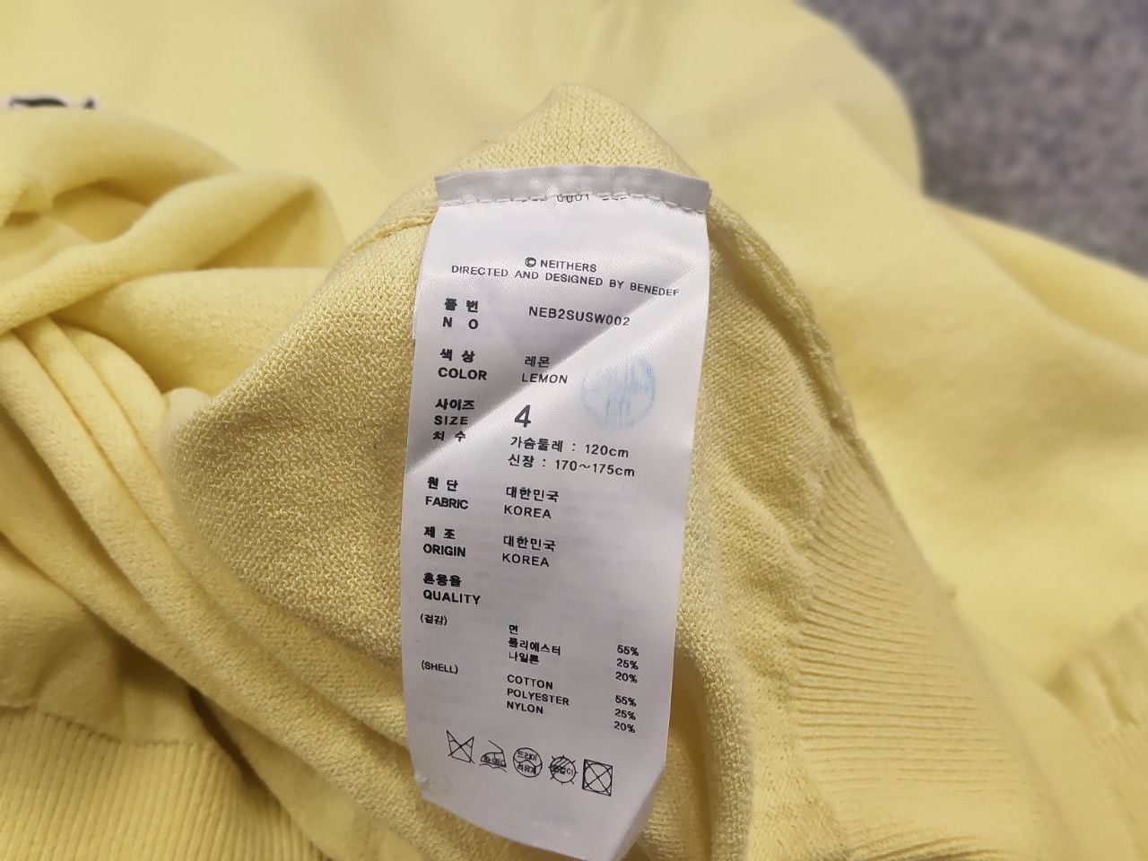 Japanese Brand Neithers Japan Design lemon Yellow Crew neck Jumper logo Size US XL / EU 56 / 4 - 11 Thumbnail