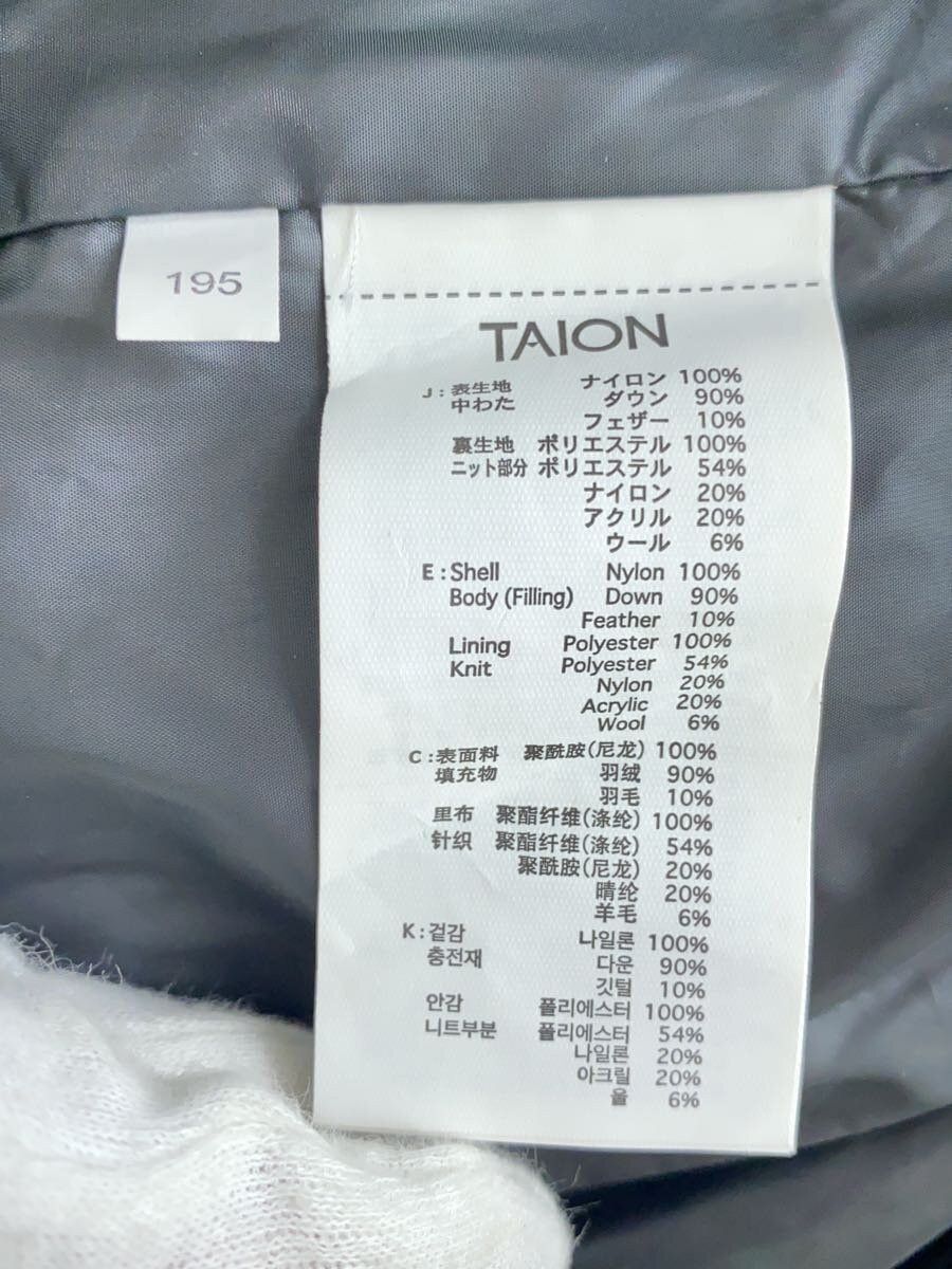 Number (N)ine High Neck Nylon Down Puffer Jacket Size US S / EU 44-46 / 1 - 4 Thumbnail