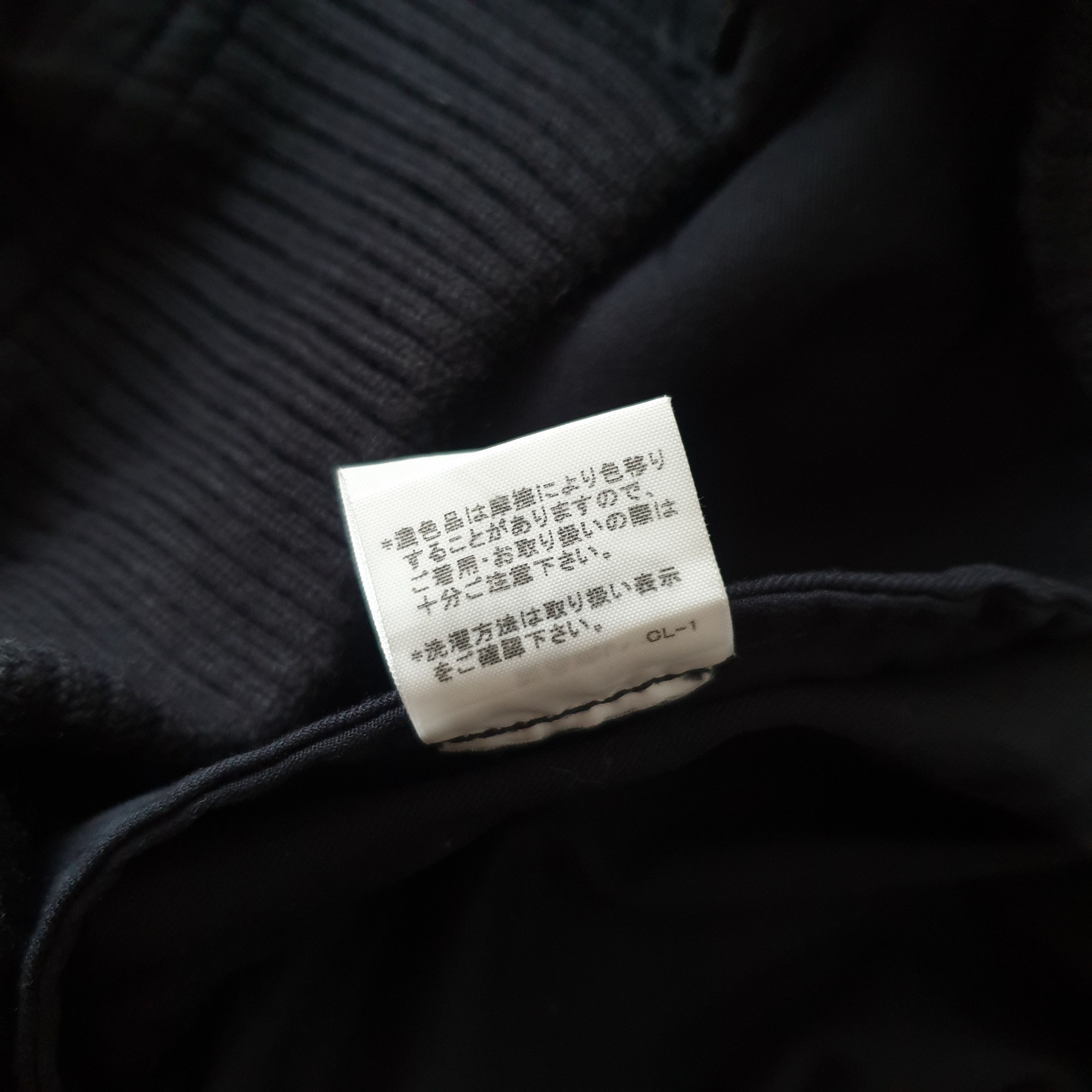Issey Miyake Issey Miyake Sunao Kuwahara Military Bondage Jacket Size US M / EU 48-50 / 2 - 9 Thumbnail