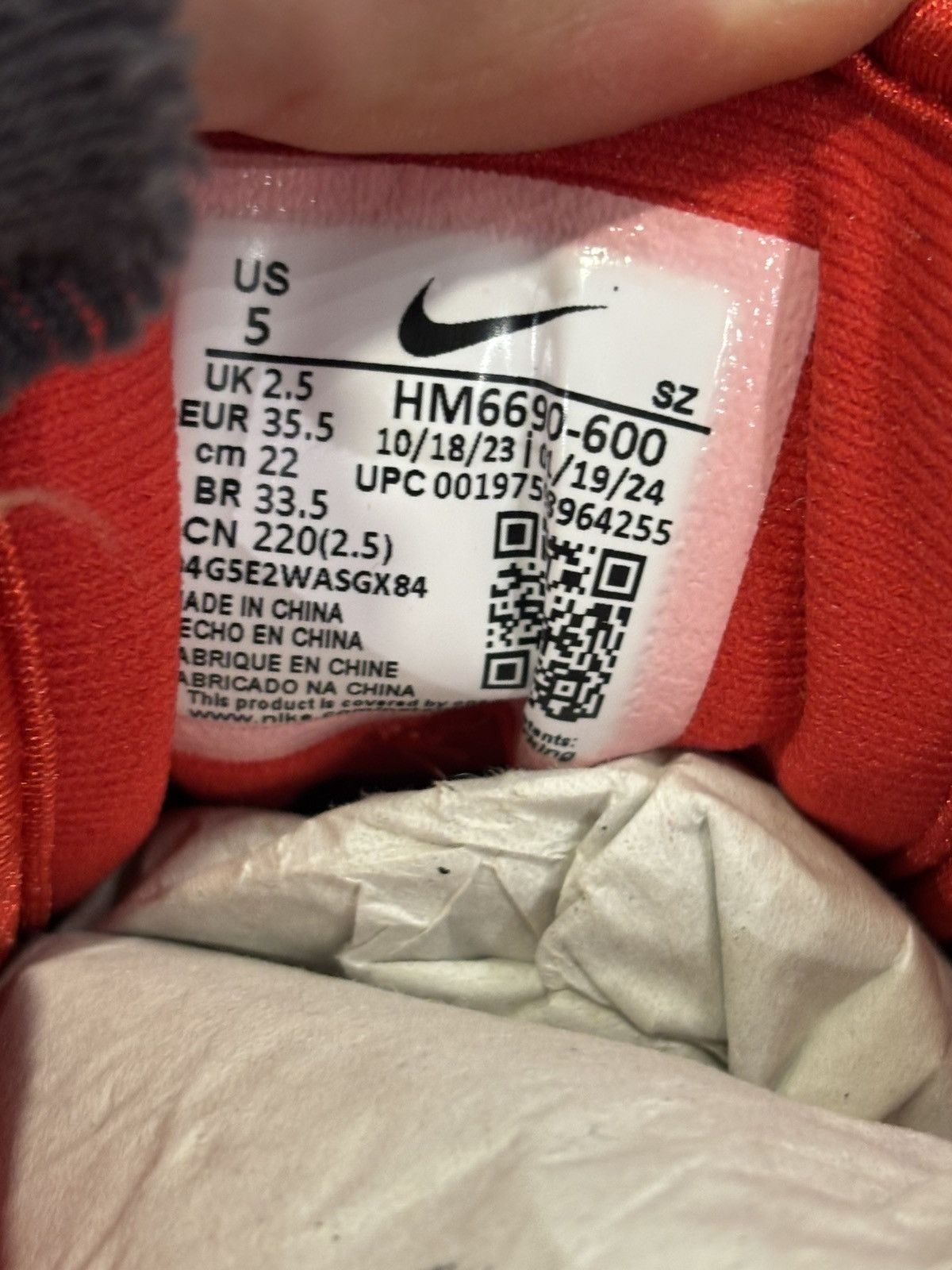 Jacquemus × Nike Nike Air Max 1 ‘86 Jacquemus Mystic Red Size US 5 / IT 35 - 6 Thumbnail