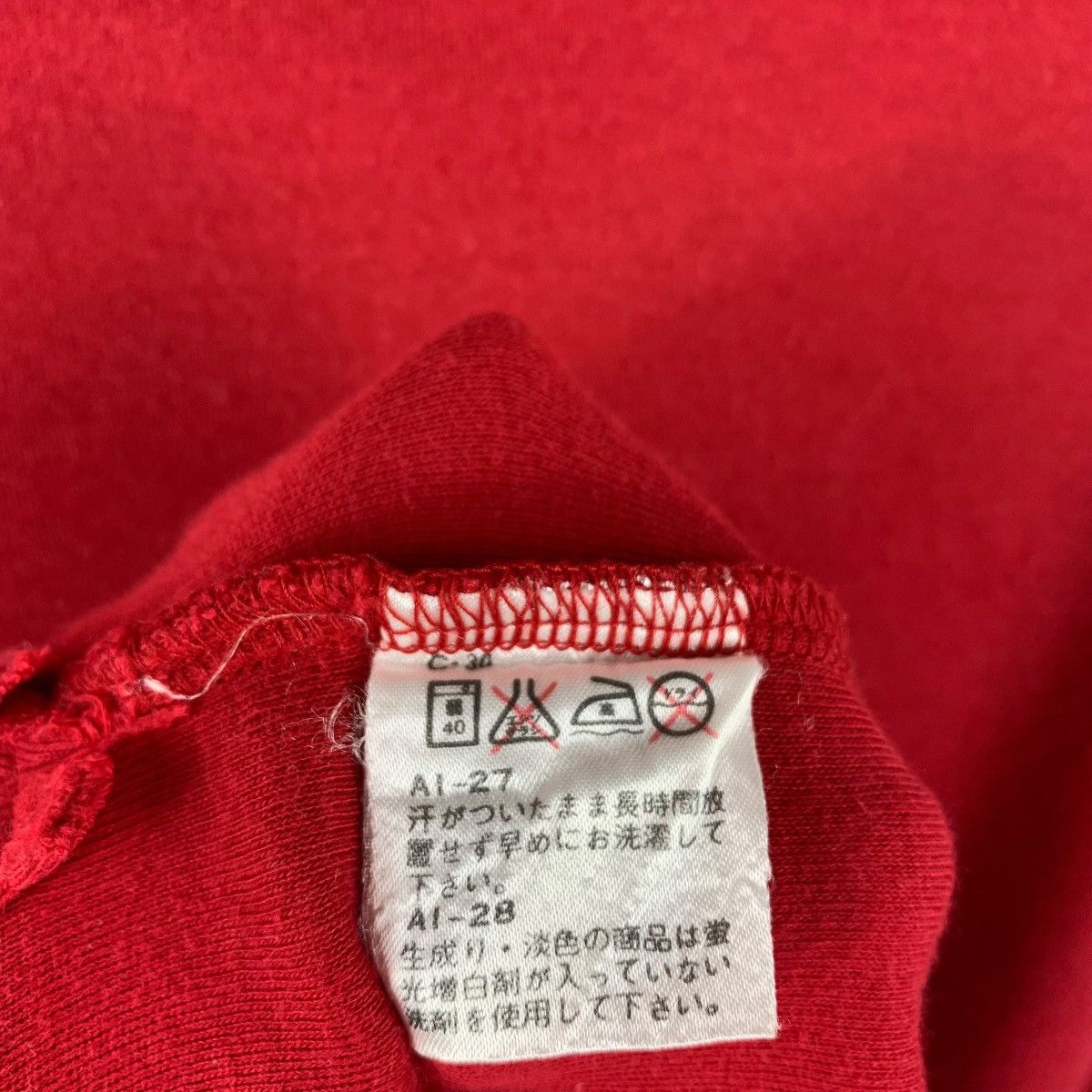 Polo Ralph Lauren × Vintage Vintage POLO RALPH LAUREN Usa flag polo tees Size US M / EU 48-50 / 2 - 10 Thumbnail