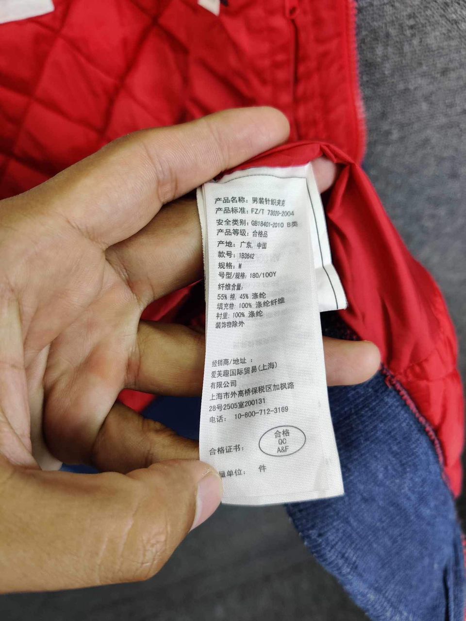 Abercrombie & Fitch Vintage Abecrombie Fitch Sweater Zipper Jacket Size US M / EU 48-50 / 2 - 21 Thumbnail
