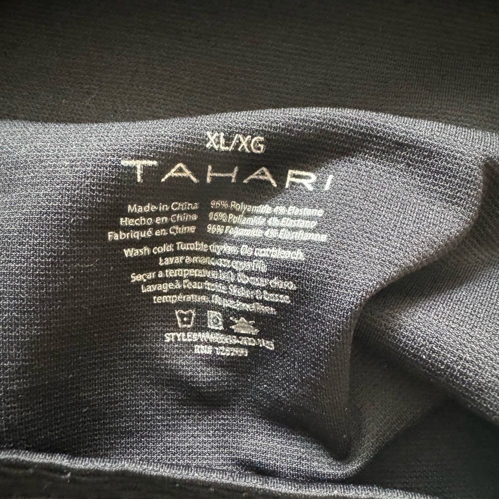 Elie Tahari Tahari SZ XL high waisted shaping shorts Size ONE SIZE - 3 Thumbnail