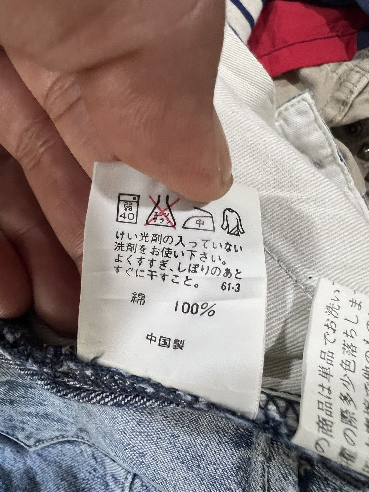 Ralph Lauren 🔥Ralph Lauren Wide Leg Denim Size 28" / US 6 / IT 42 - 18 Thumbnail
