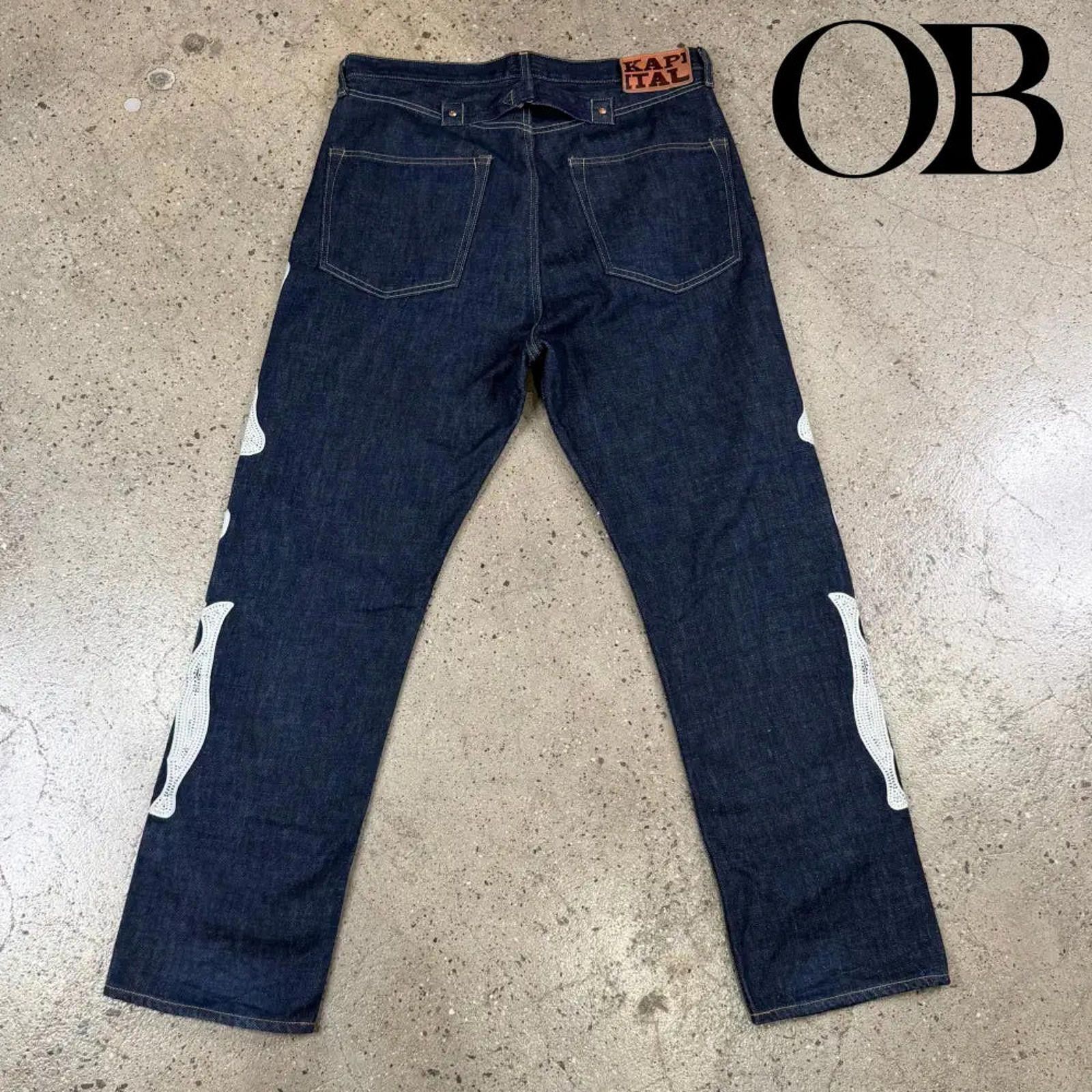 Kapital Kapital 12.5oz Denim Mexican Tuxedo Pants 5P Pants Size US 36 / EU 52 - 2 Thumbnail