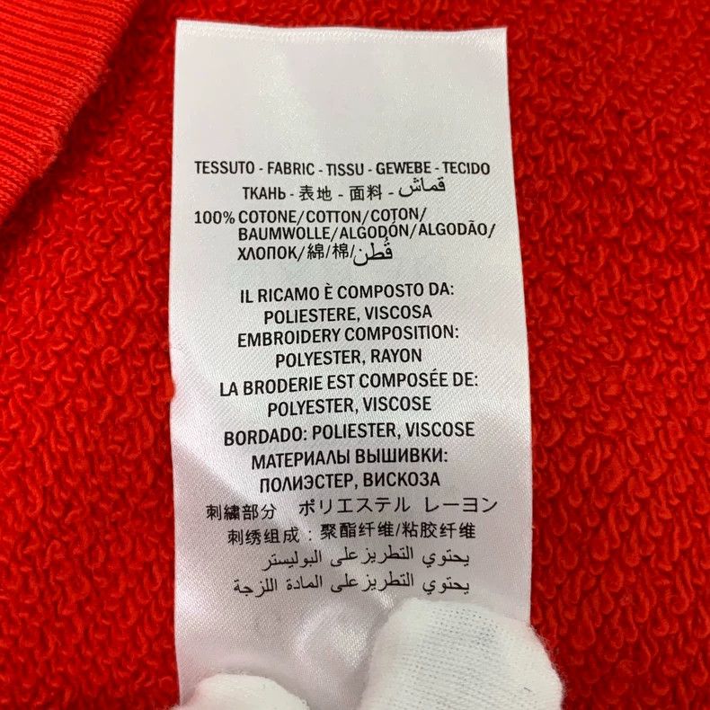 Gucci Gucci Red floral embroidered hooded drawstring cotton long- Size US S / EU 44-46 / 1 - 8 Thumbnail
