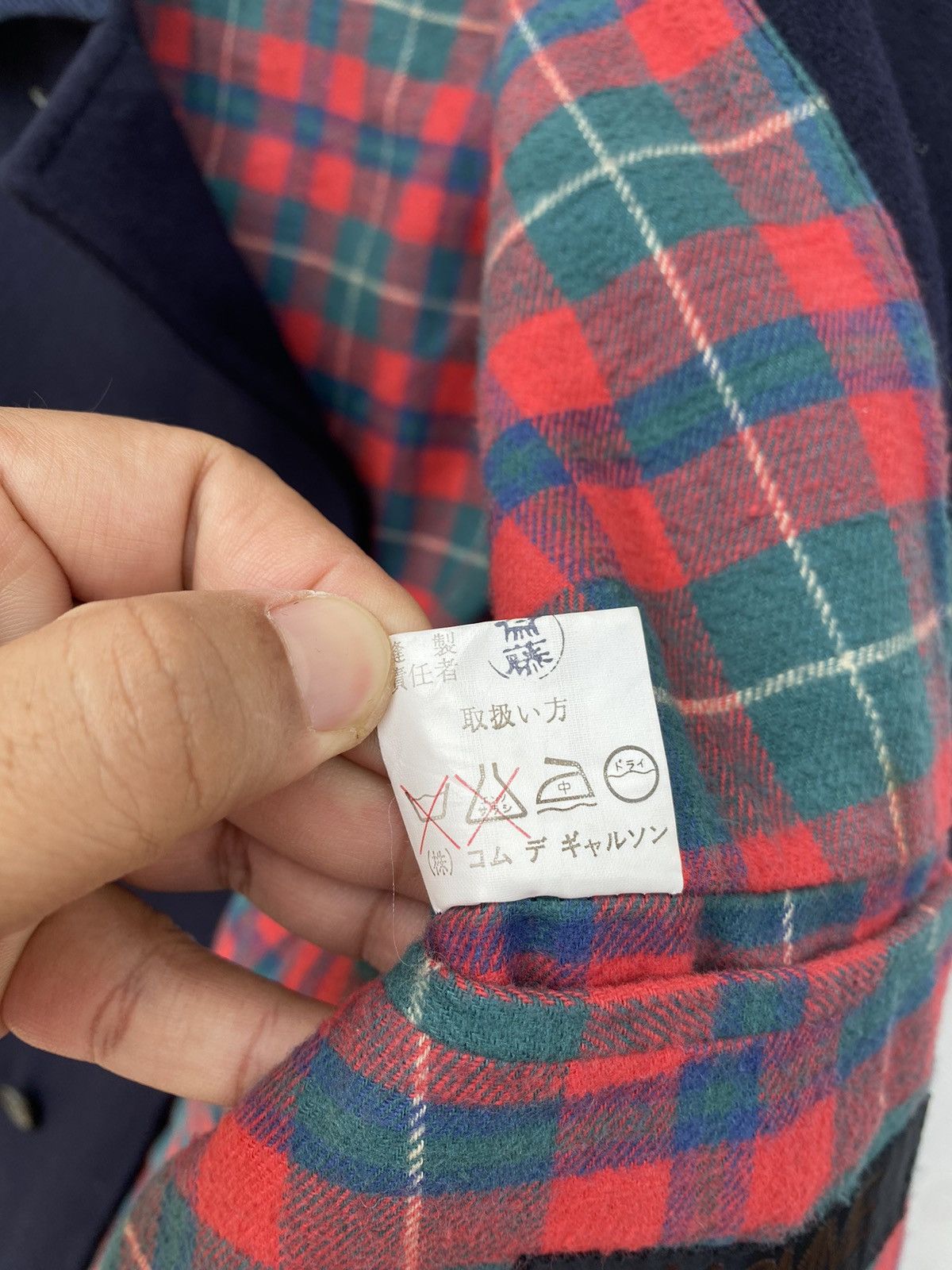Comme des Garcons Vintage Comme Des Garcons Homme Wool Coat Size US M / EU 48-50 / 2 - 6 Thumbnail