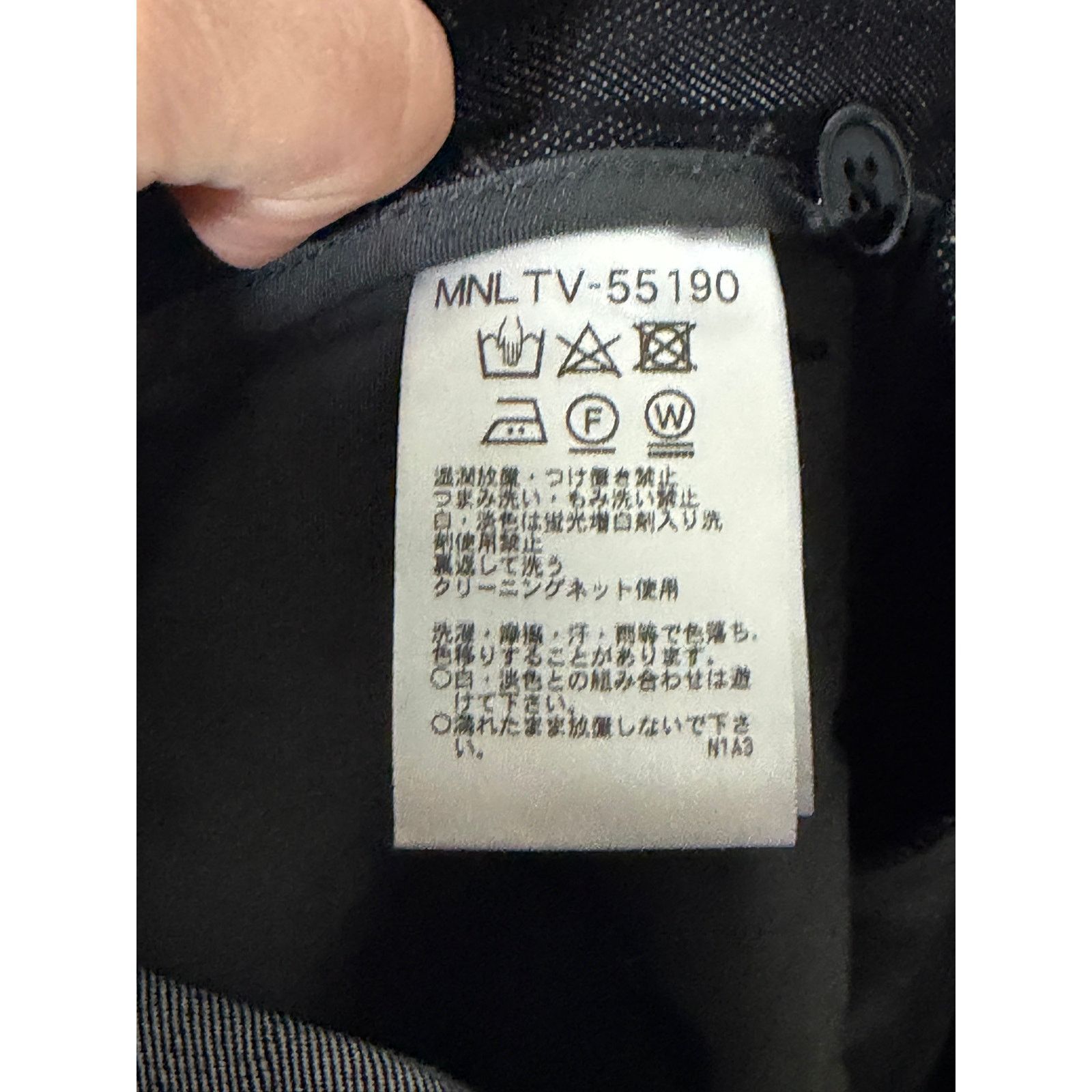Michel Klein Michel Klein black cotton blend chino pants 30x28 Size US 30 / EU 46 - 8 Thumbnail