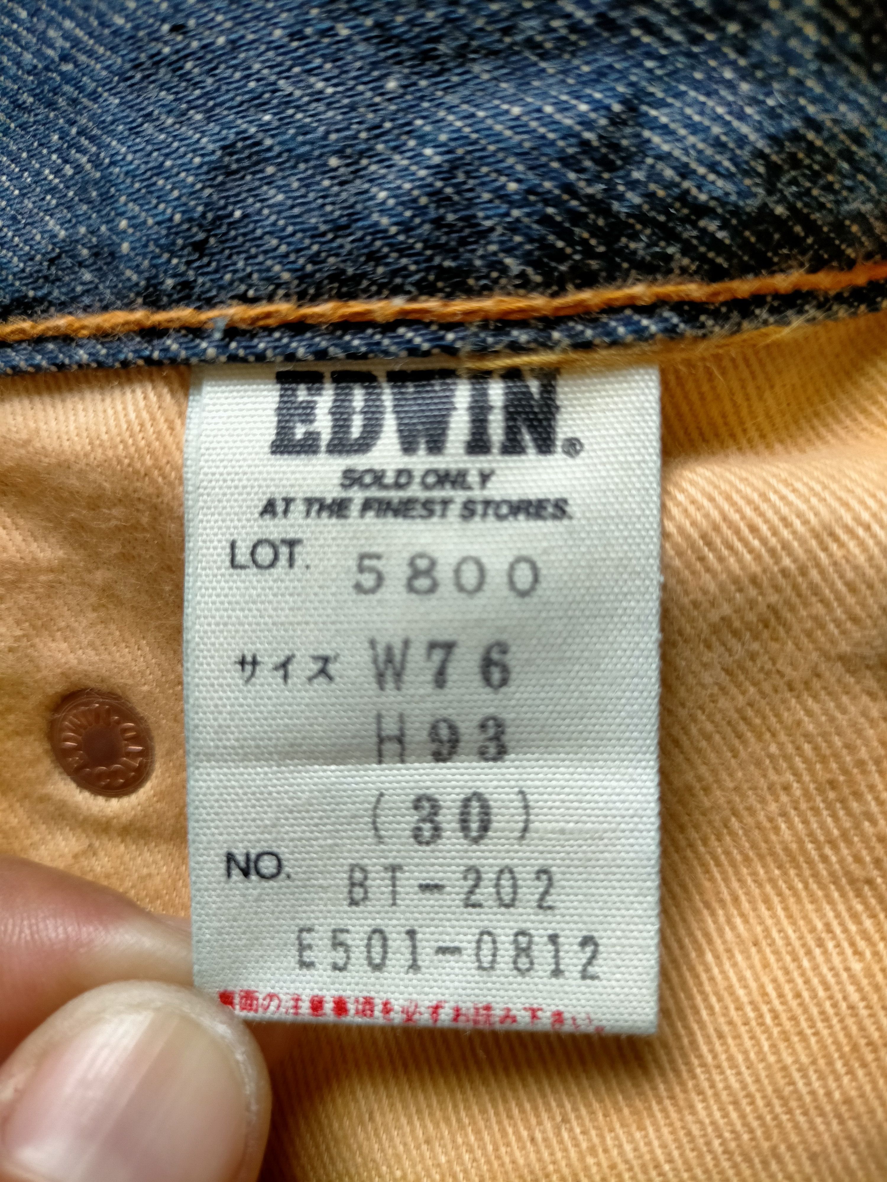 Edwin Flare Jeans Edwin Lot 800sx Boot cut jeans Size US 30 / EU 46 - 20 Thumbnail