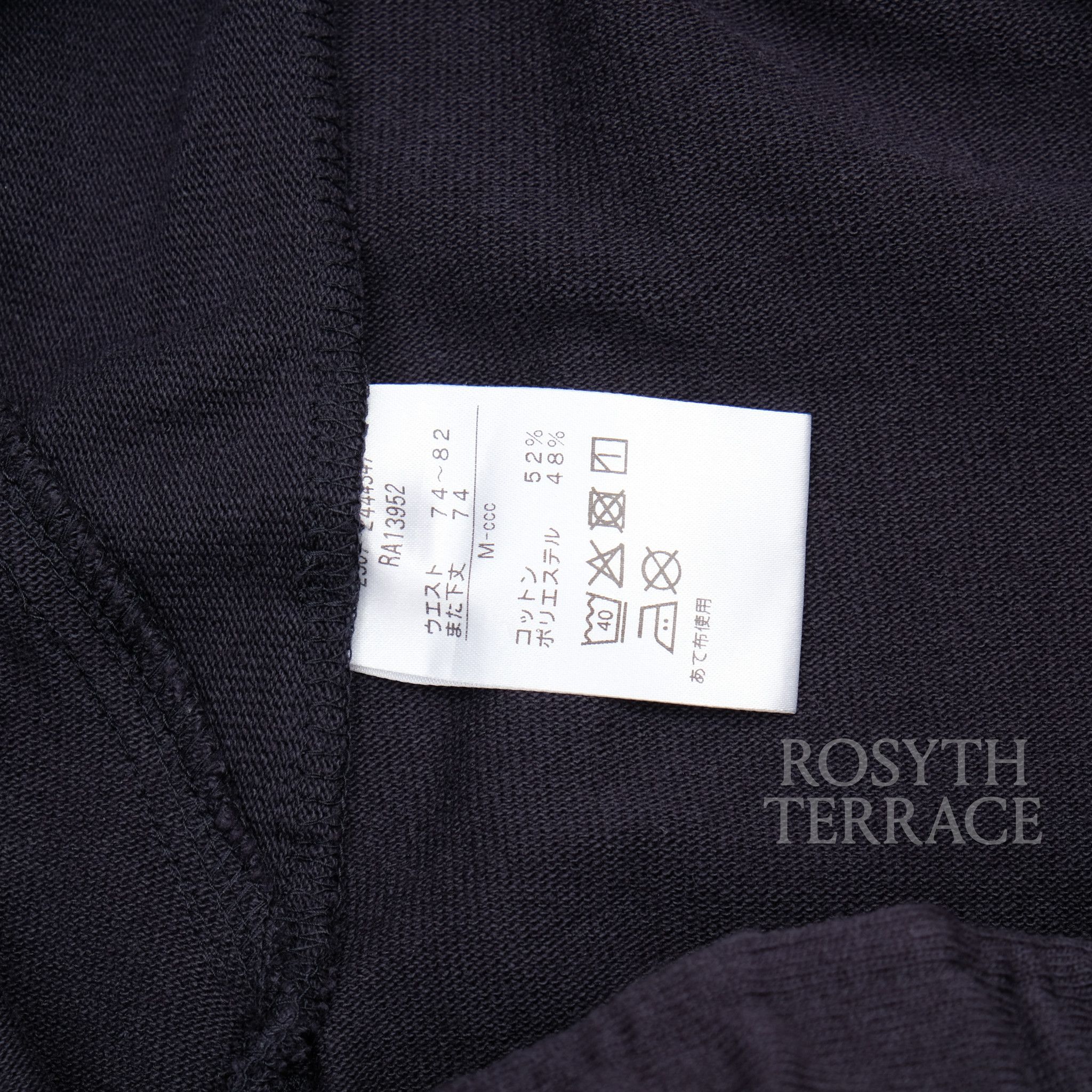 Beams Japan × Canterbury of New Zealand 【BEAMS SSZ x Canterbury / RUGBY JERSEY & PANTS / SIZE M】 Size US M / EU 48-50 / 2 - 12 Thumbnail