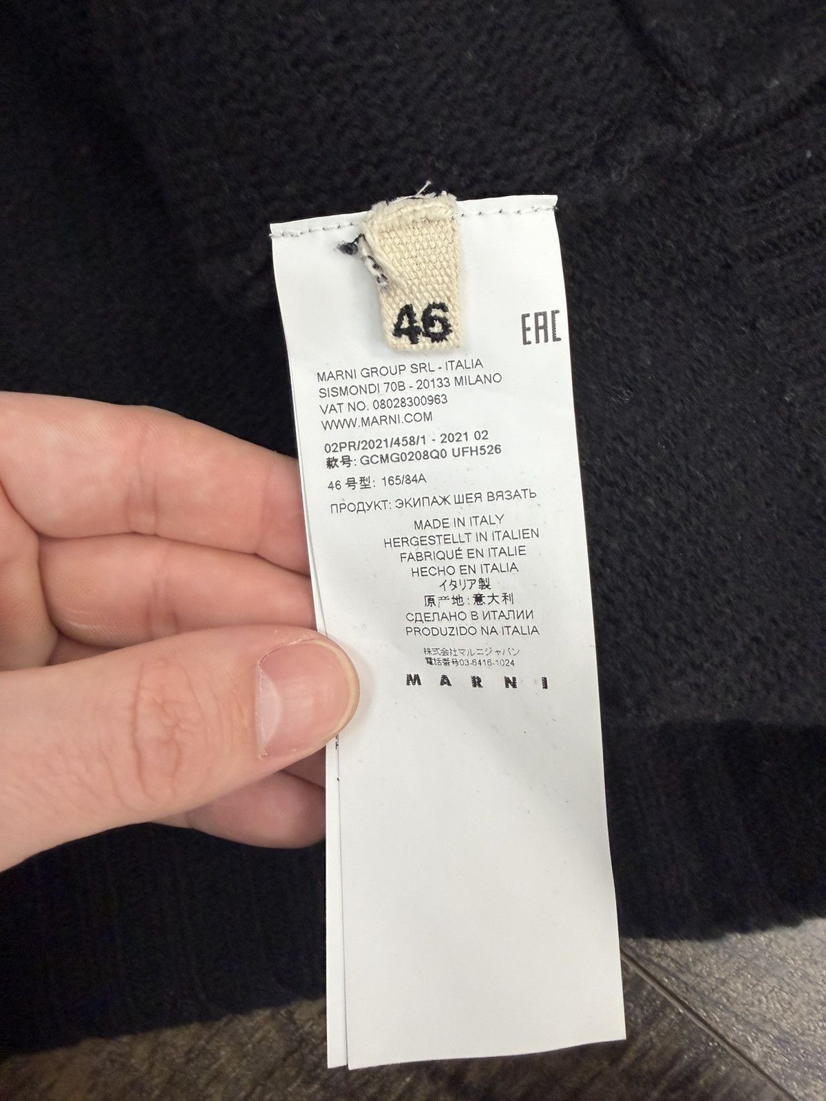 Marni Merino wool jersey sweater Size US S / EU 44-46 / 1 - 4 Thumbnail