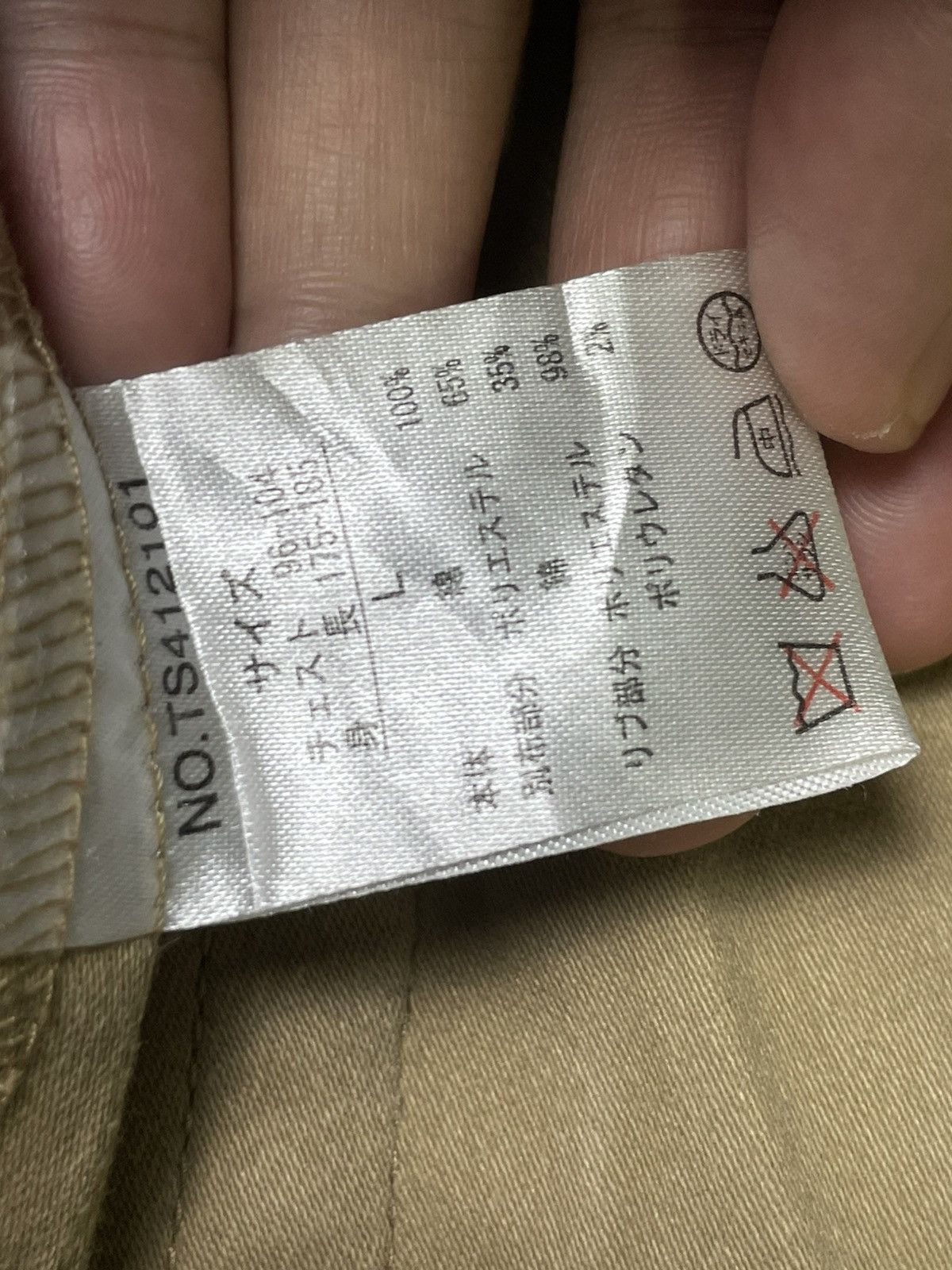 Japanese Brand × Vintage ILL’s x Japanese Brand Hooded Light Jacket (31) Size US L / EU 52-54 / 3 - 6 Thumbnail