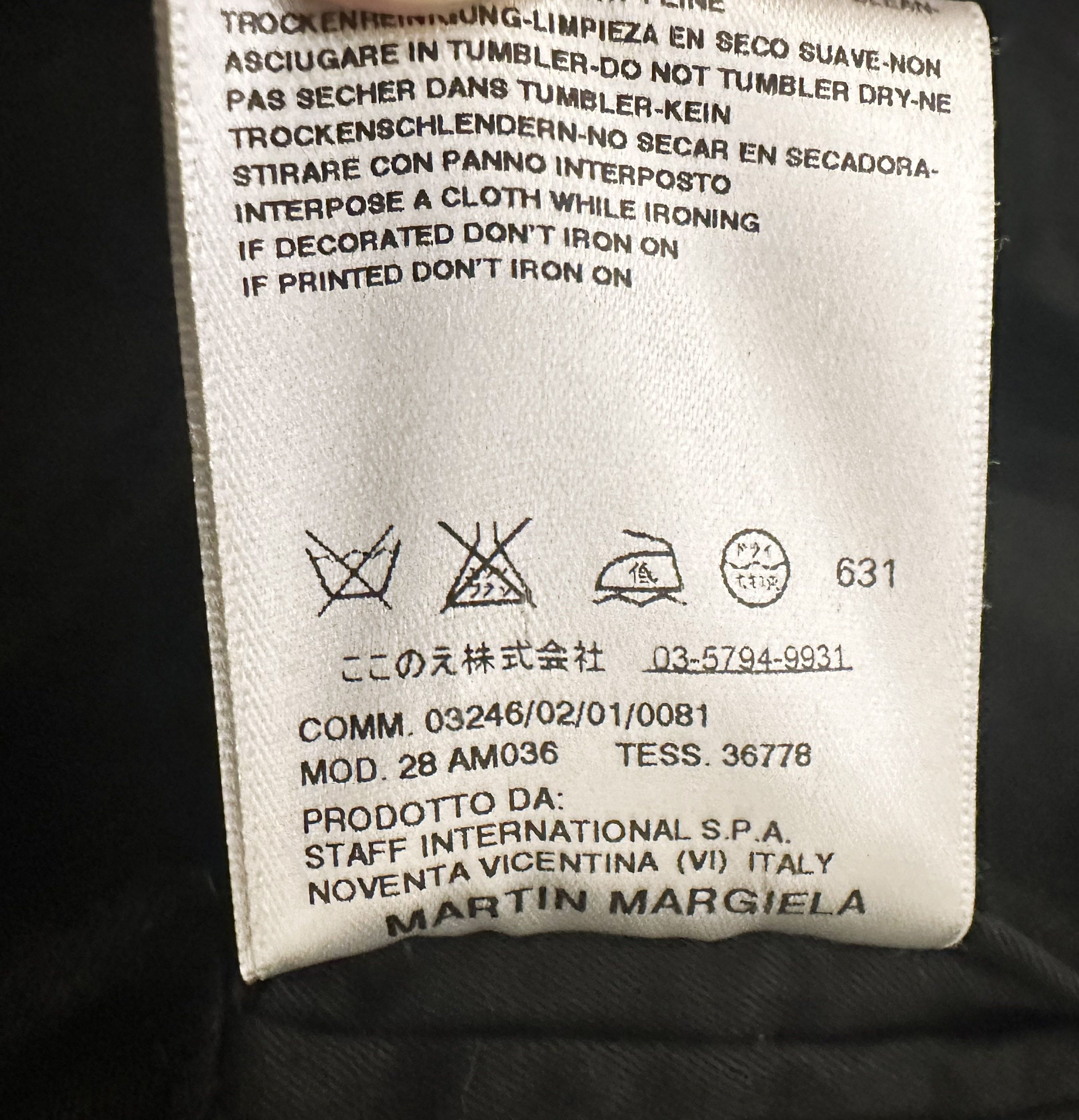 Maison Margiela Margiela 2008 light jacket Size US L / EU 52-54 / 3 - 6 Thumbnail