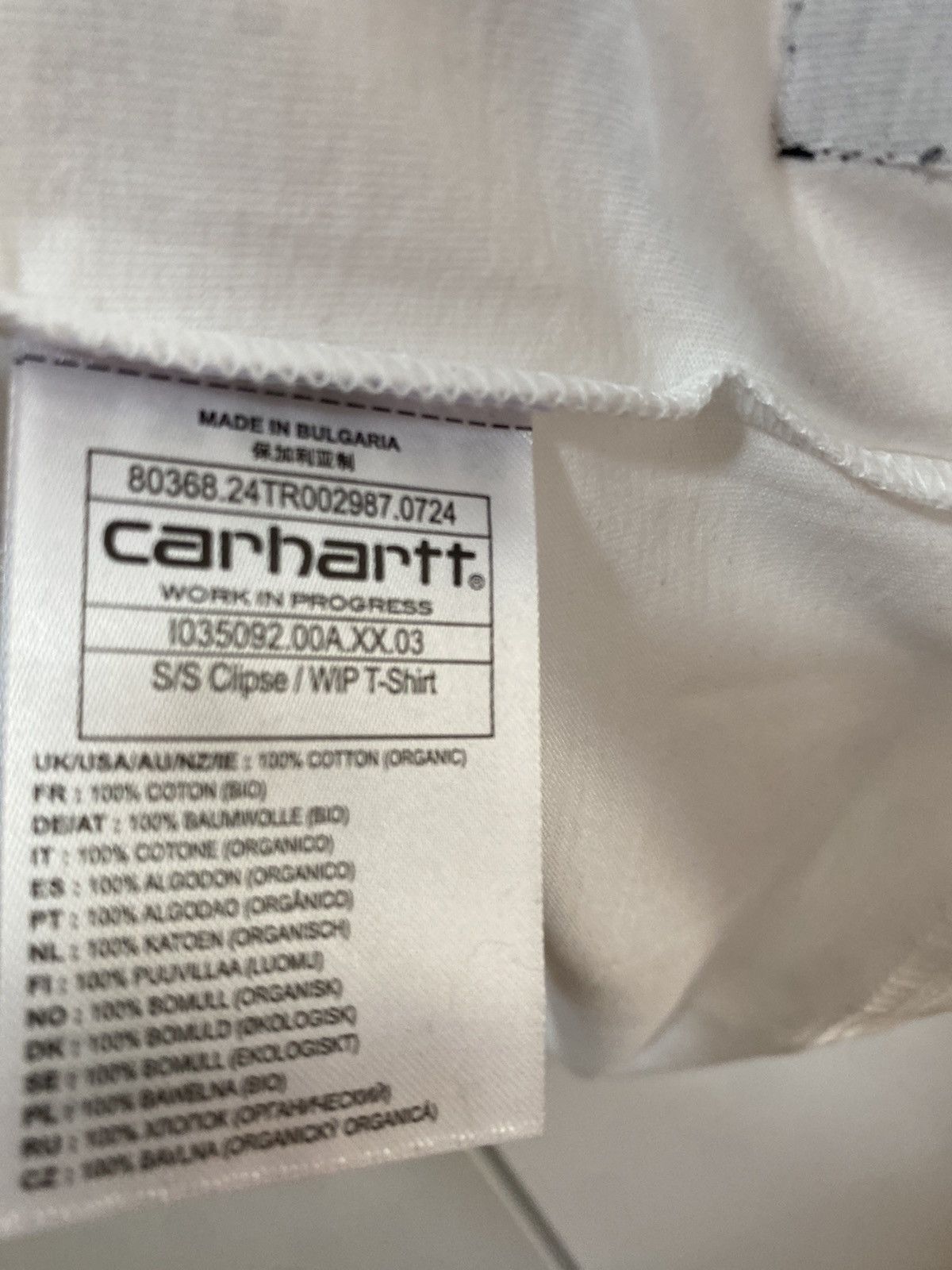 Carhartt Wip T-shirt Carhartt Wip x Clipse size /XXL bianca new Size US XXL / EU 58 / 5 - 7 Thumbnail