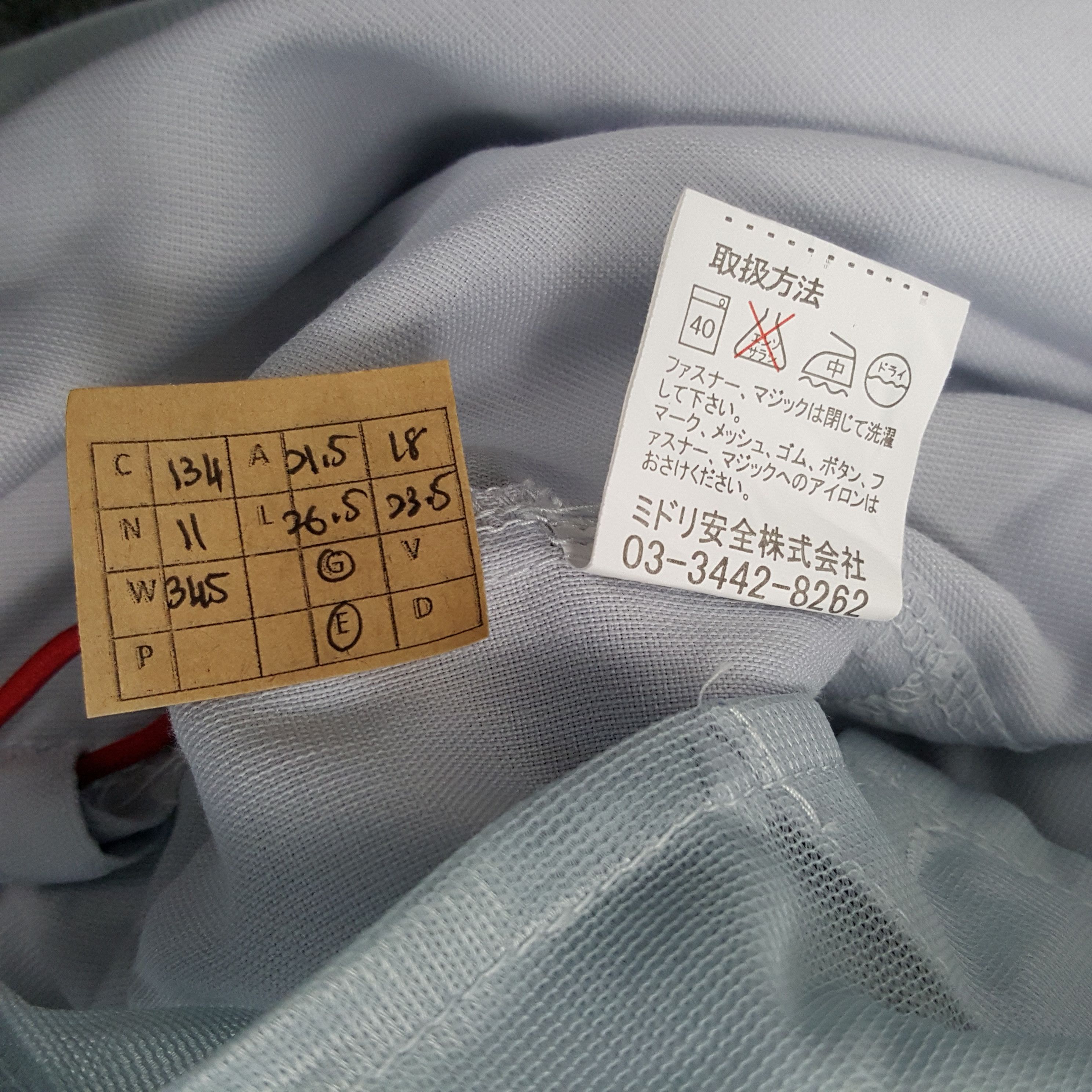 Japanese Brand × Vintage Nismo Nissan Racing Team Custom Coverall Jacket Size US M / EU 48-50 / 2 - 10 Thumbnail
