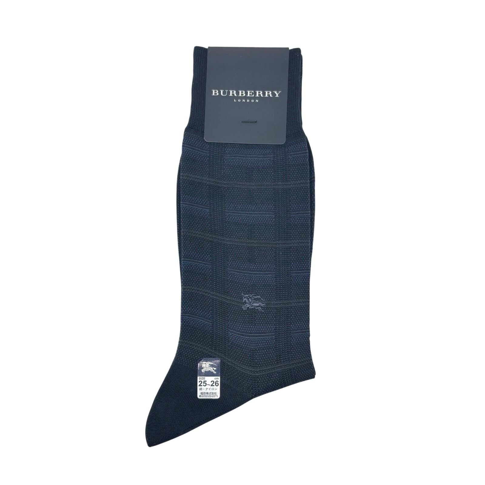 Burberry Burberry Nova Dress Socks Size ONE SIZE - 1 Thumbnail