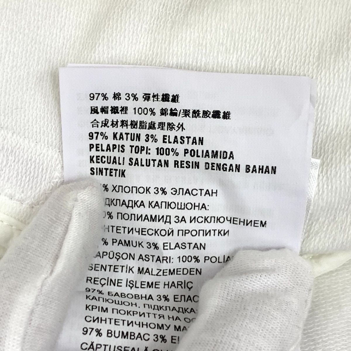 Prada Prada White Side Stripe Cotton Hooded Tracksuit K26WX Size S / US 4 / IT 40 - 9 Thumbnail