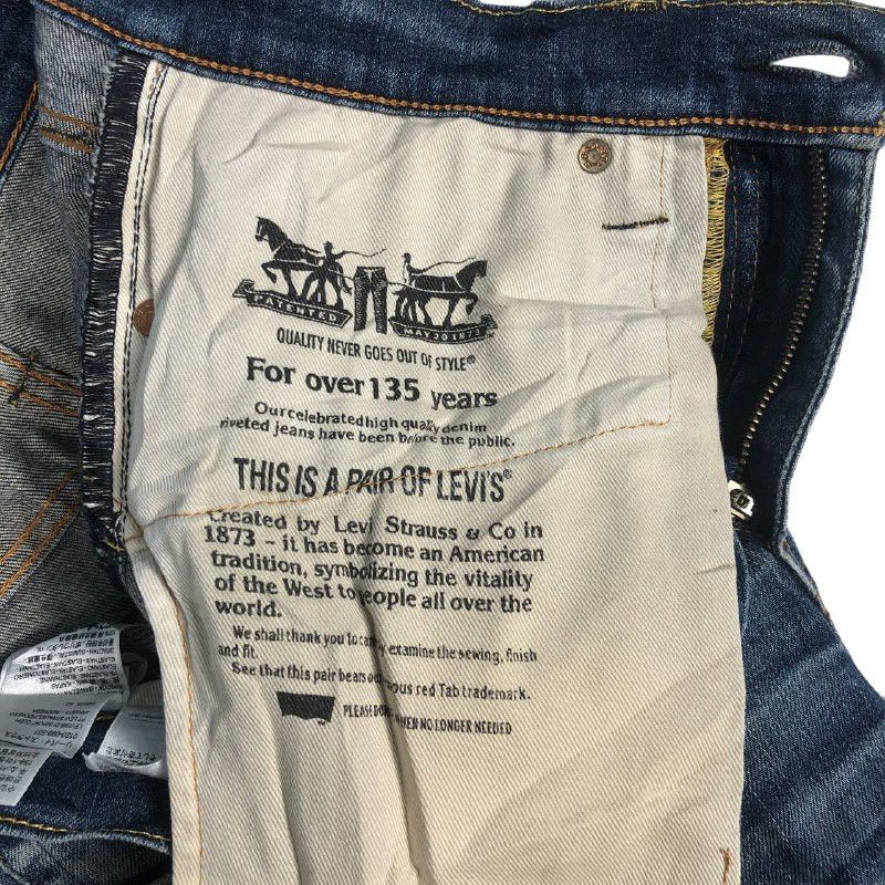 Levi's Vintage Levi's Strauss 511 Denim Jeans Size US 32 / EU 48 - 11 Thumbnail