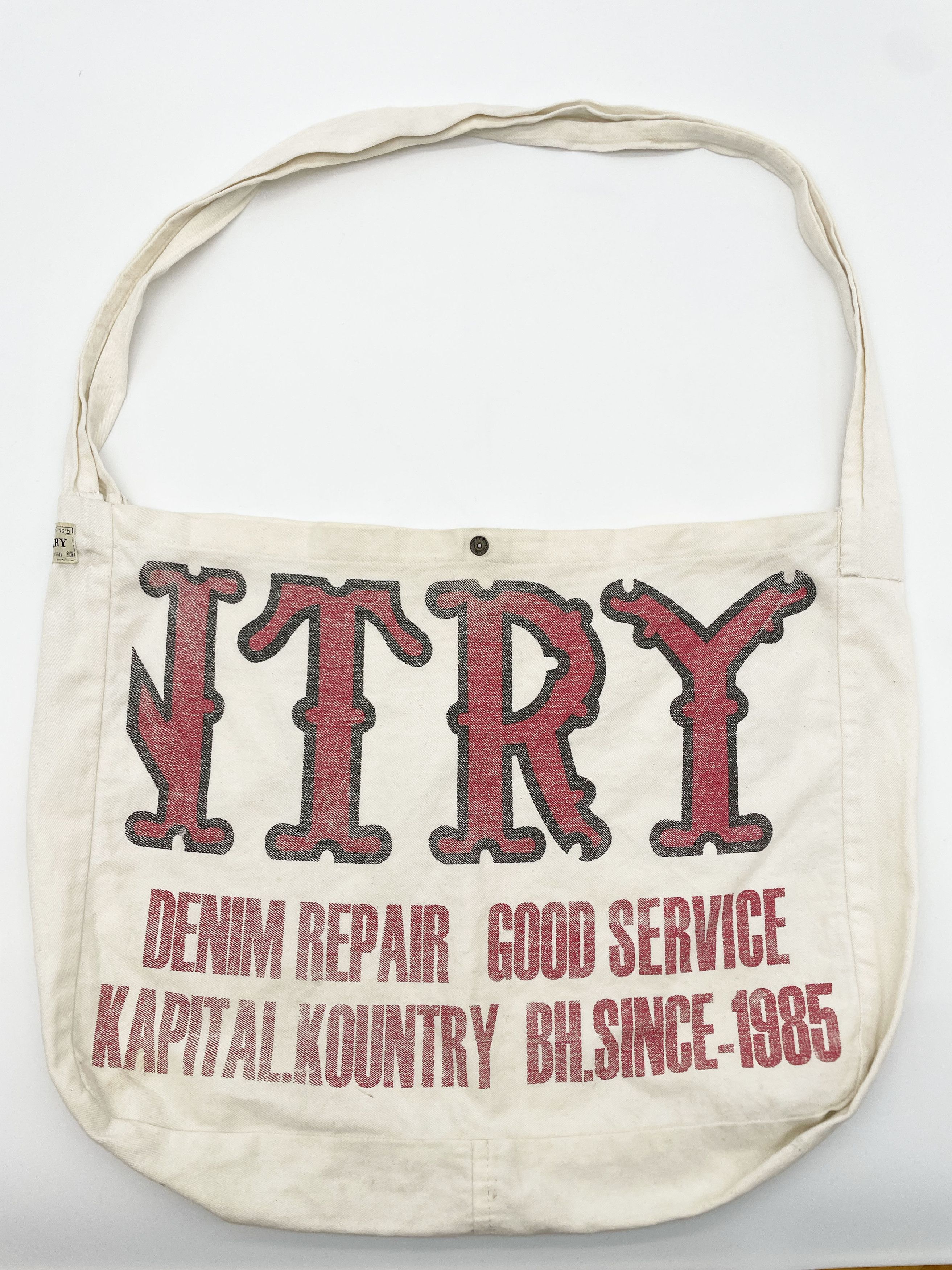 Kapital Kountry Good Service Shoulder Bag Size ONE SIZE - 6 Thumbnail